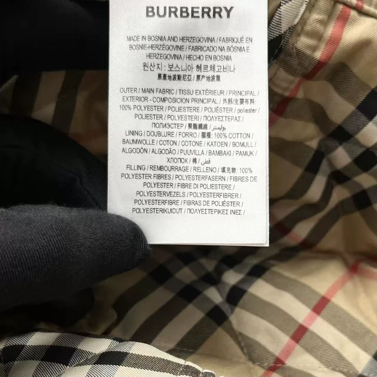 Burberry Burberry 2025 New Quilted Jacket Size US L / EU 52-54 / 3 - 6 Thumbnail