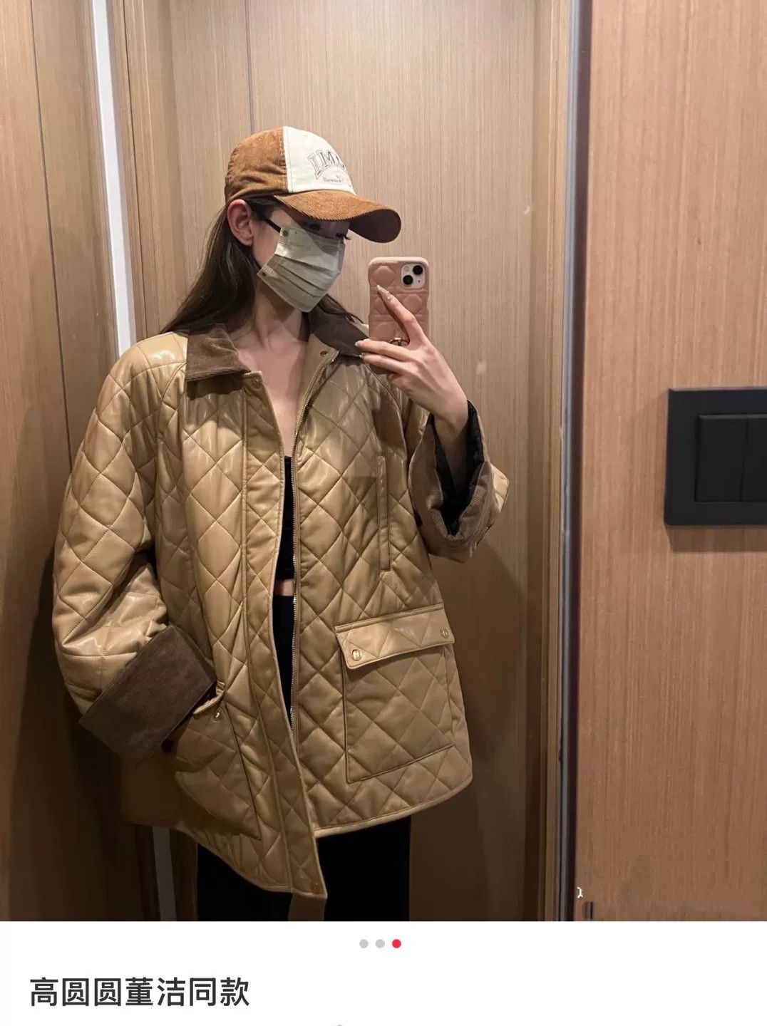 Burberry Burberry 2025 New Quilted Jacket Size US L / EU 52-54 / 3 - 9 Thumbnail
