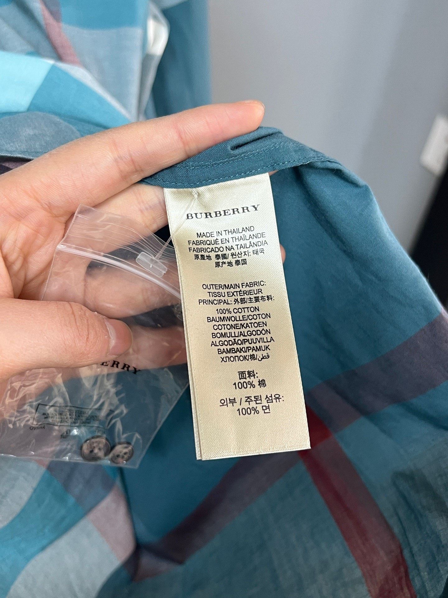 Burberry Burberry Check Shirt Size US S / EU 44-46 / 1 - 4 Thumbnail