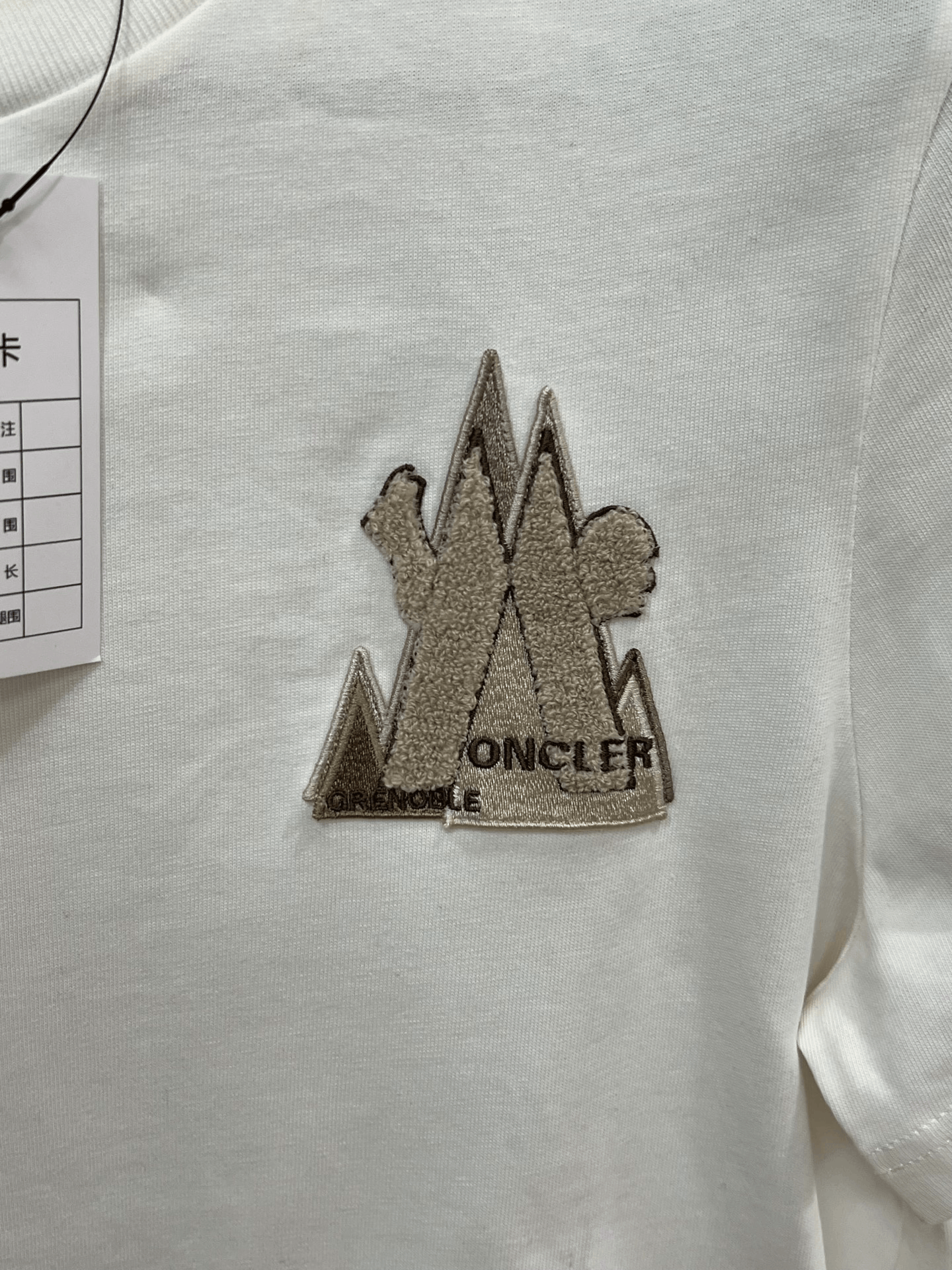 Moncler Moncler Short-Sleeve Top Size US L / EU 52-54 / 3 - 3 Thumbnail