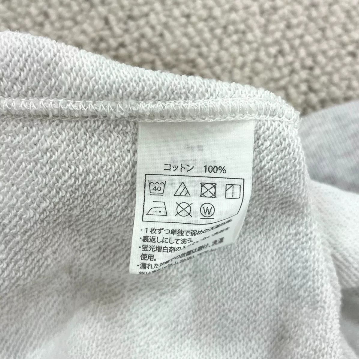 Japanese Brand COOTIE 22aw JESUS Print Sweatshirt Size US XL / EU 56 / 4 - 6 Thumbnail