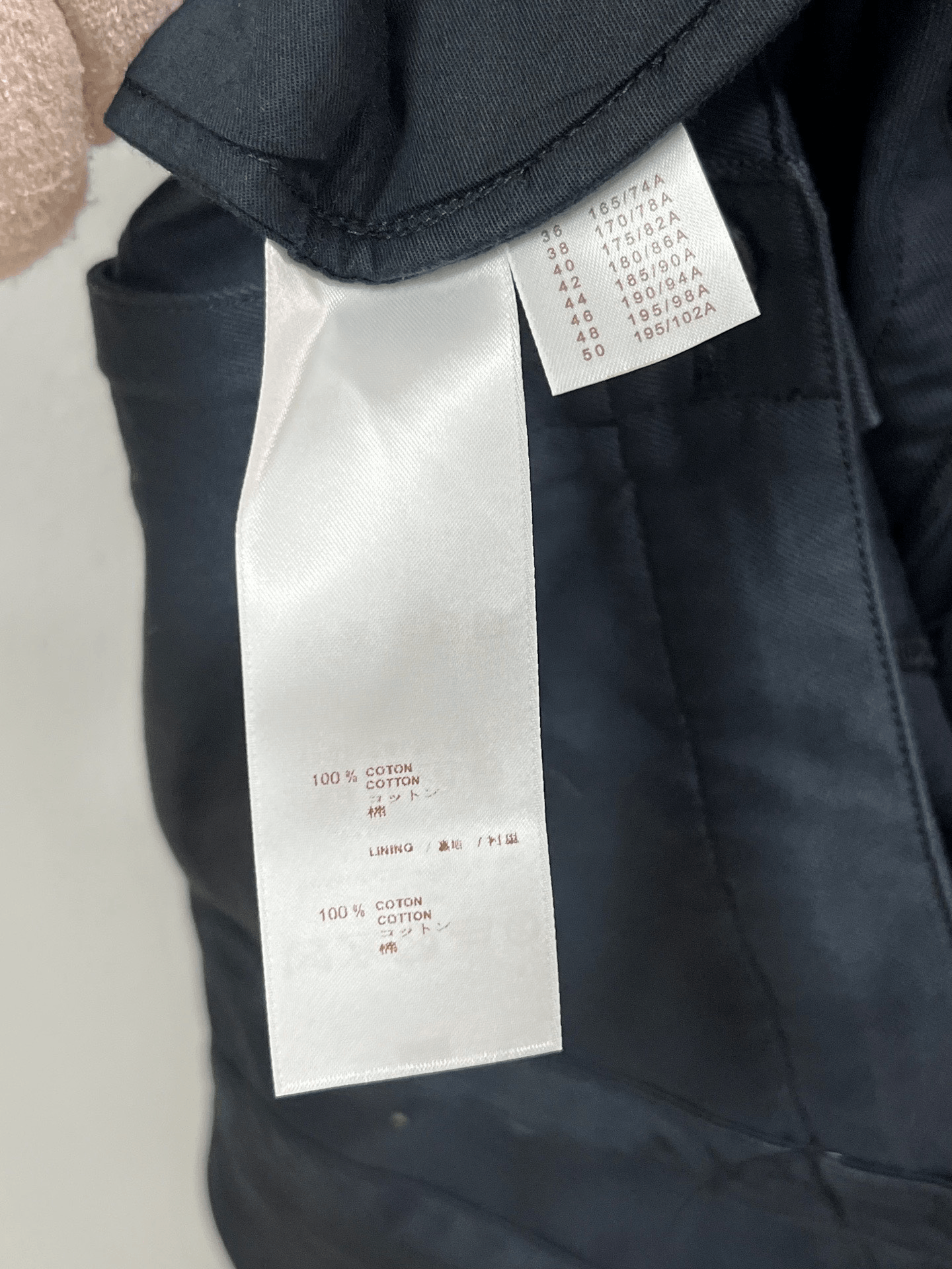 Louis Vuitton LV Jeans Size US 32 / EU 48 - 3 Thumbnail