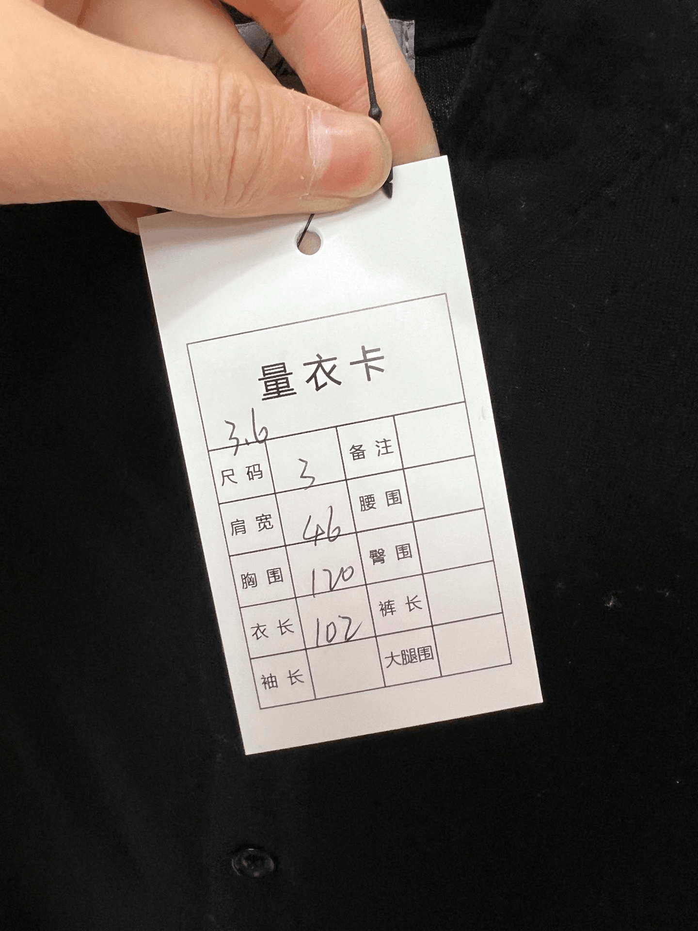 Yohji Yamamoto Yohji Yamamoto Shirt Size US L / EU 52-54 / 3 - 5 Thumbnail