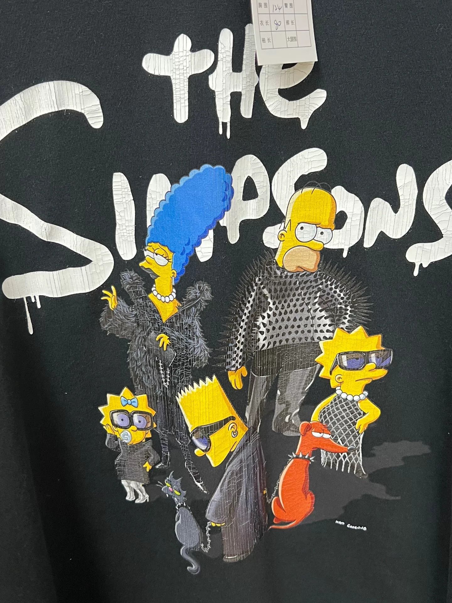 Balenciaga Balenciaga Simpson Long Sleeve Size US S / EU 44-46 / 1 - 3 Thumbnail