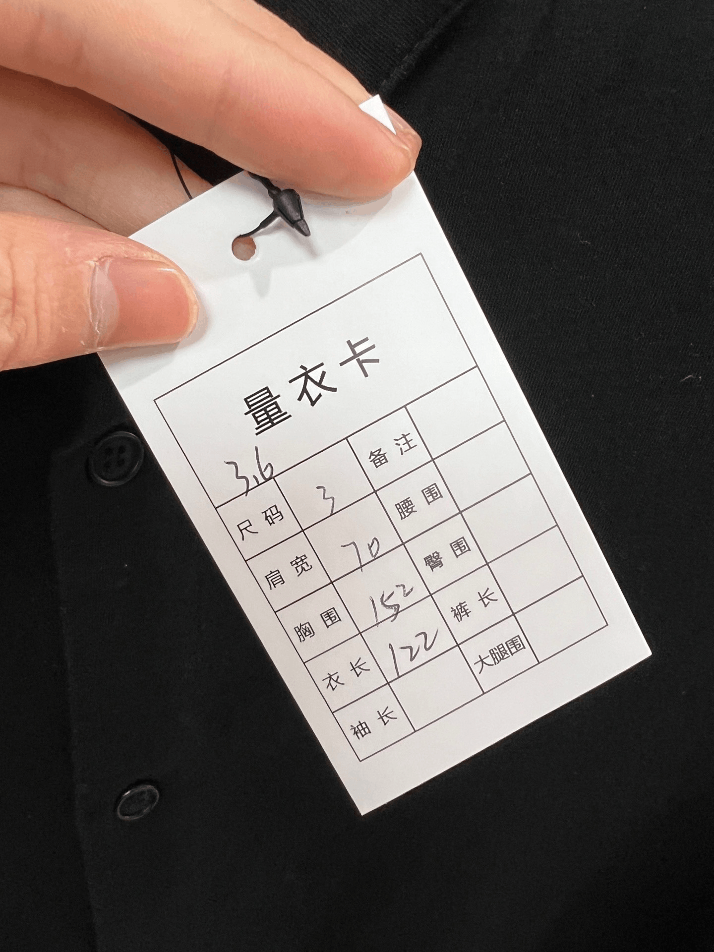 Yohji Yamamoto Yohji Yamamoto Shirt Size US L / EU 52-54 / 3 - 5 Thumbnail