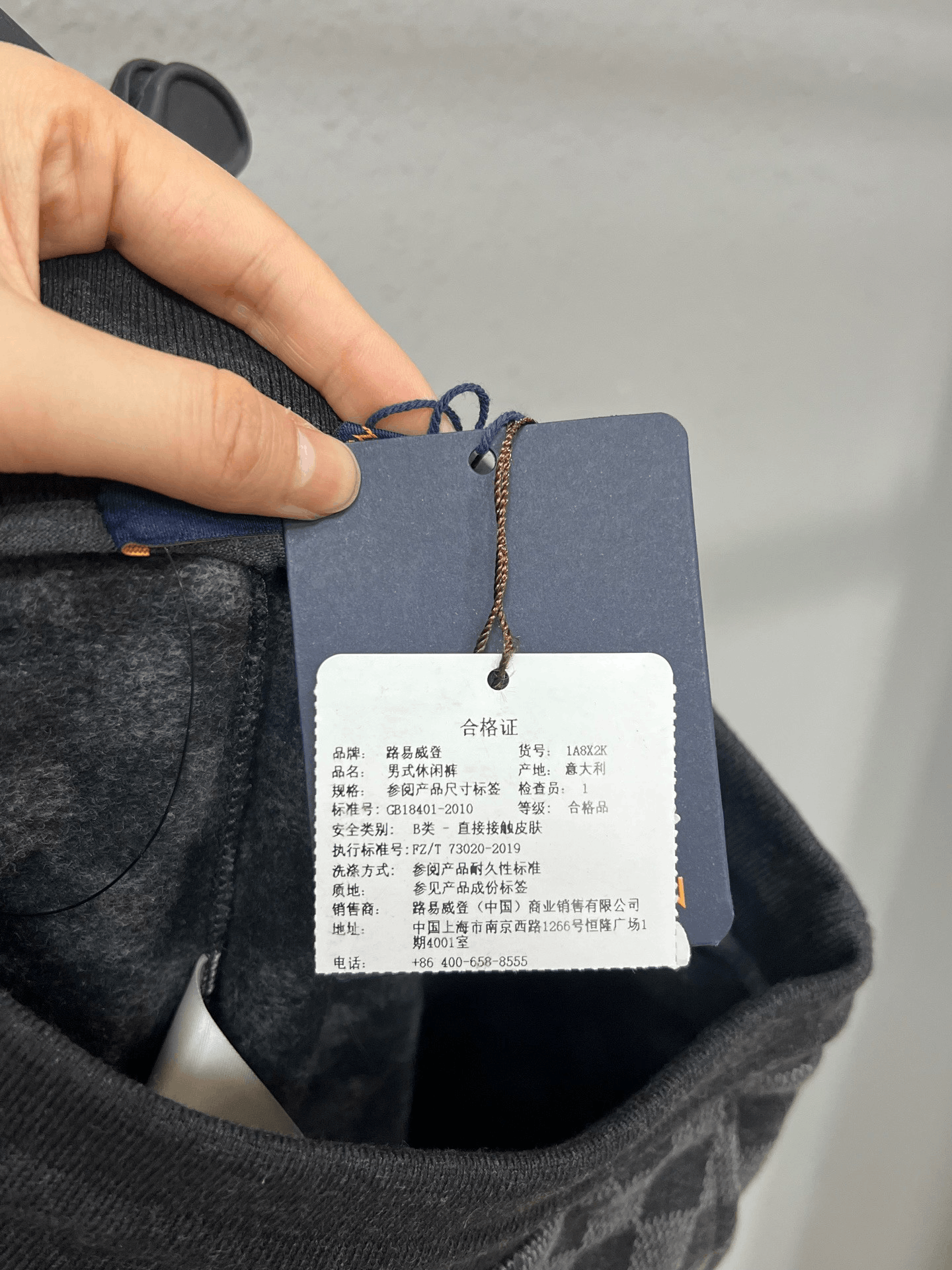Louis Vuitton LV Checkered Shorts Size US 32 / EU 48 - 4 Thumbnail