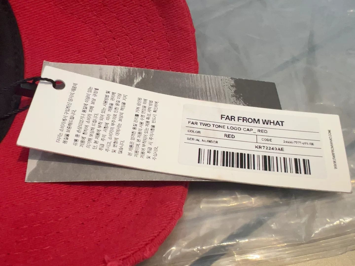 Japanese Brand FAR ARCHIVE Washed Distressed Cap Size ONE SIZE - 6 Thumbnail