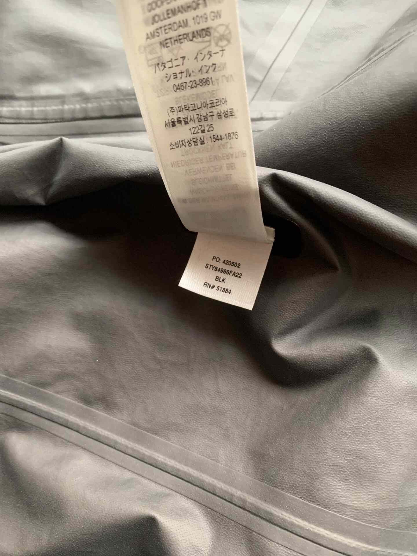 Patagonia Patagonia Calcite JKT M's GTX Jacket Size US L / EU 52-54 / 3 - 7 Thumbnail