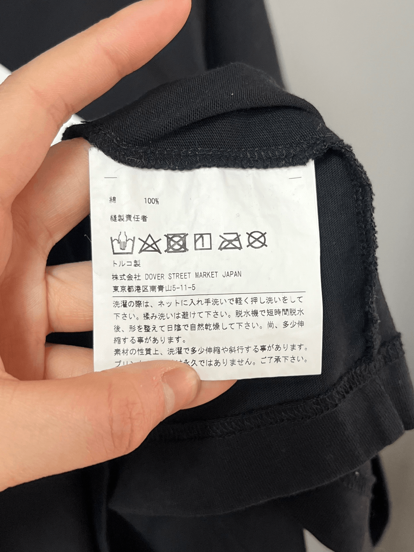 Chrome Hearts Chrome Hearts x DSM Short-Sleeve Size US M / EU 48-50 / 2 - 4 Thumbnail
