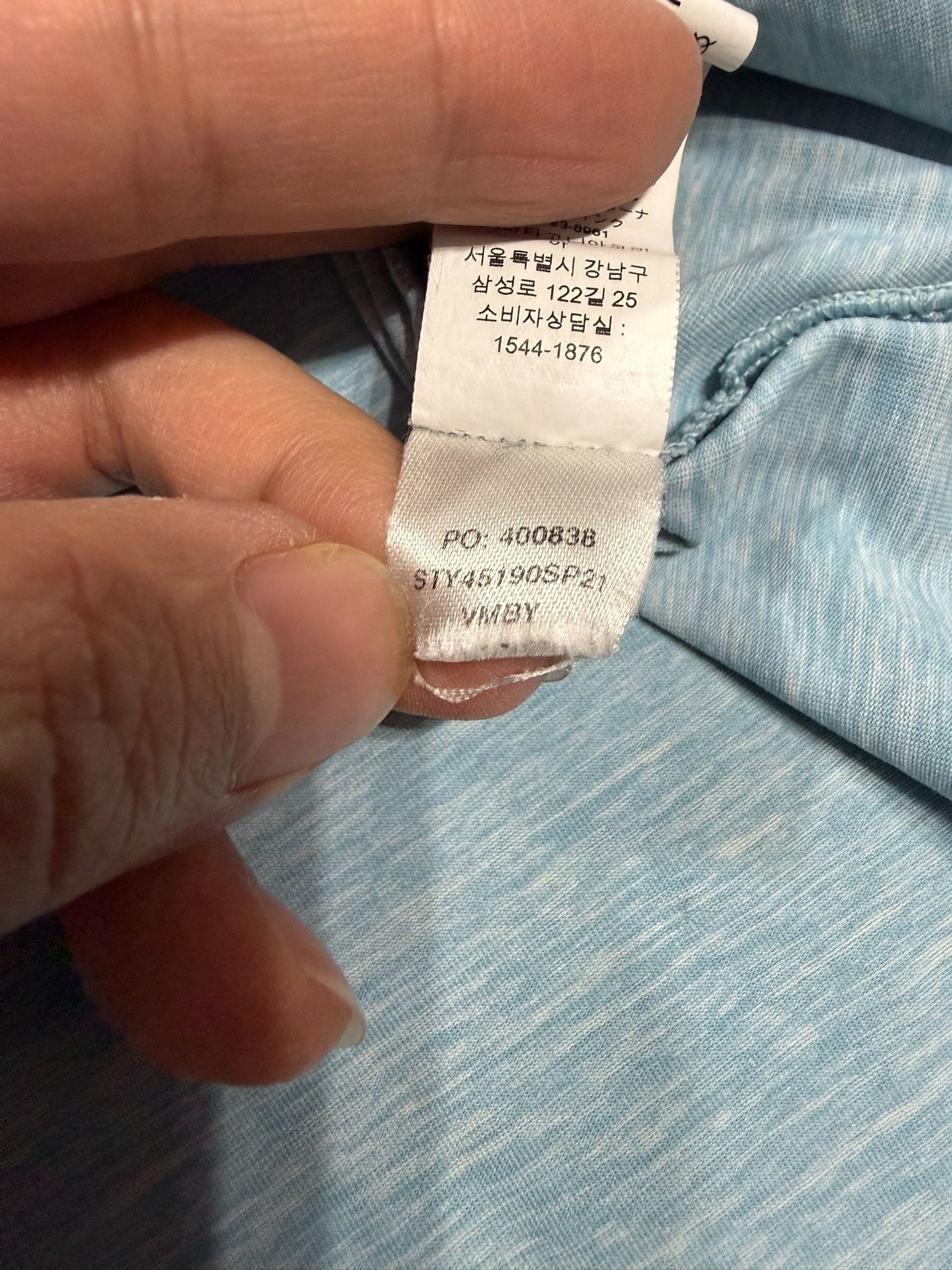Patagonia Patagonia Capilene Cool Daily C1 Longsleeve Size US L / EU 52-54 / 3 - 4 Thumbnail