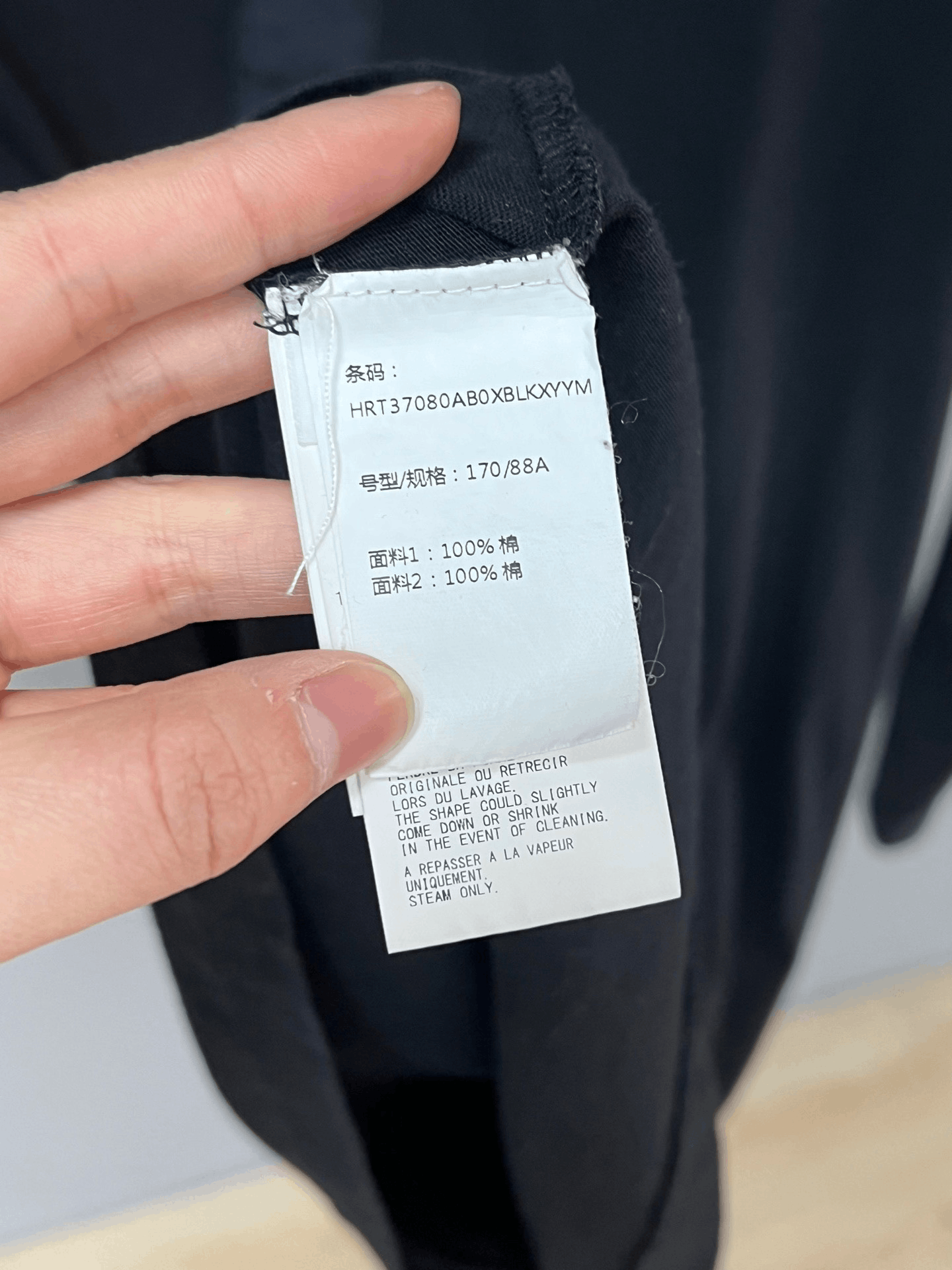 Yohji Yamamoto Yohji Yamamoto Henley Collar Long Sleeve Size US L / EU 52-54 / 3 - 4 Thumbnail