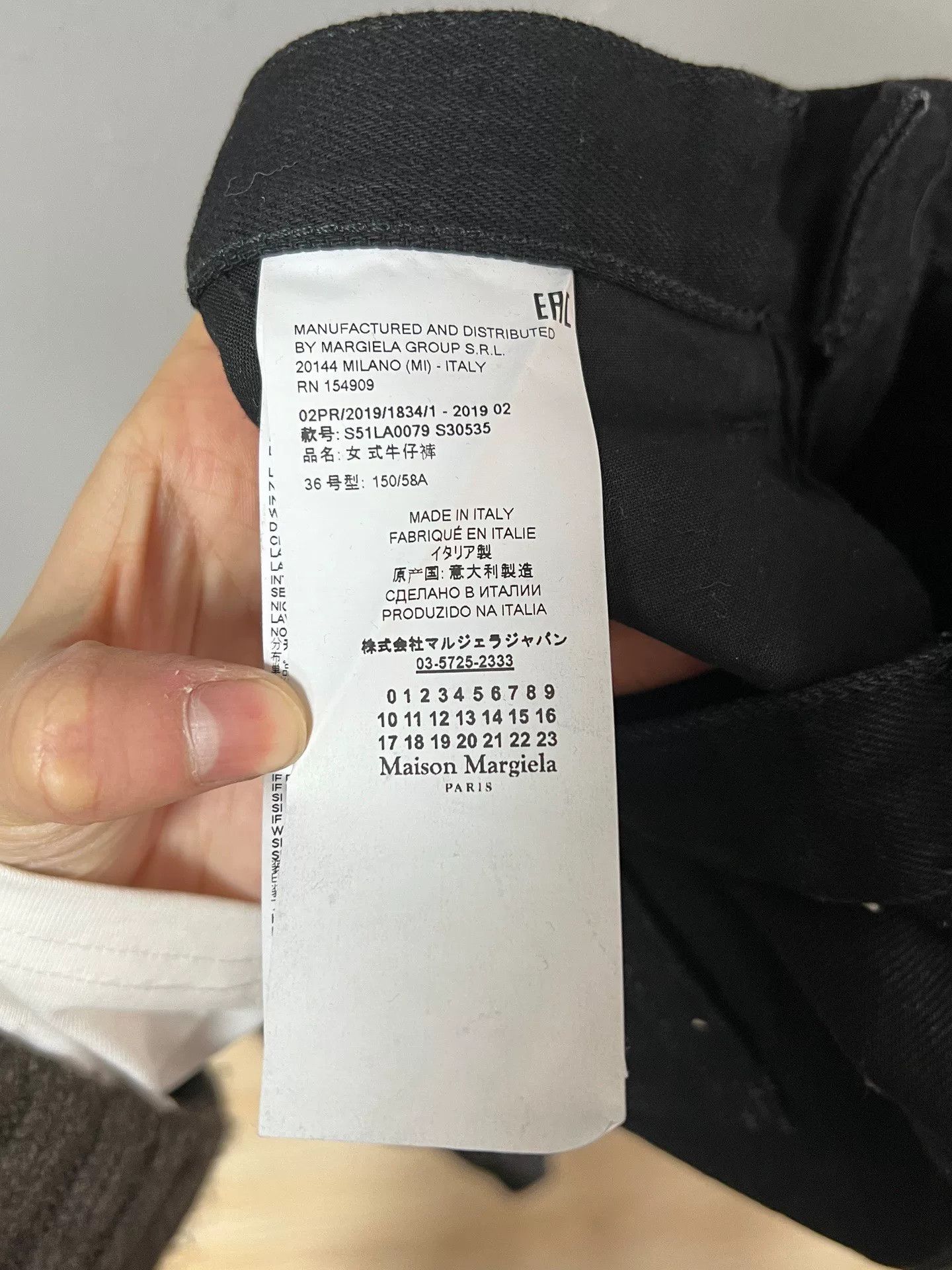 Maison Margiela Maison Margiela Jeans Size US 36 / EU 52 - 3 Thumbnail