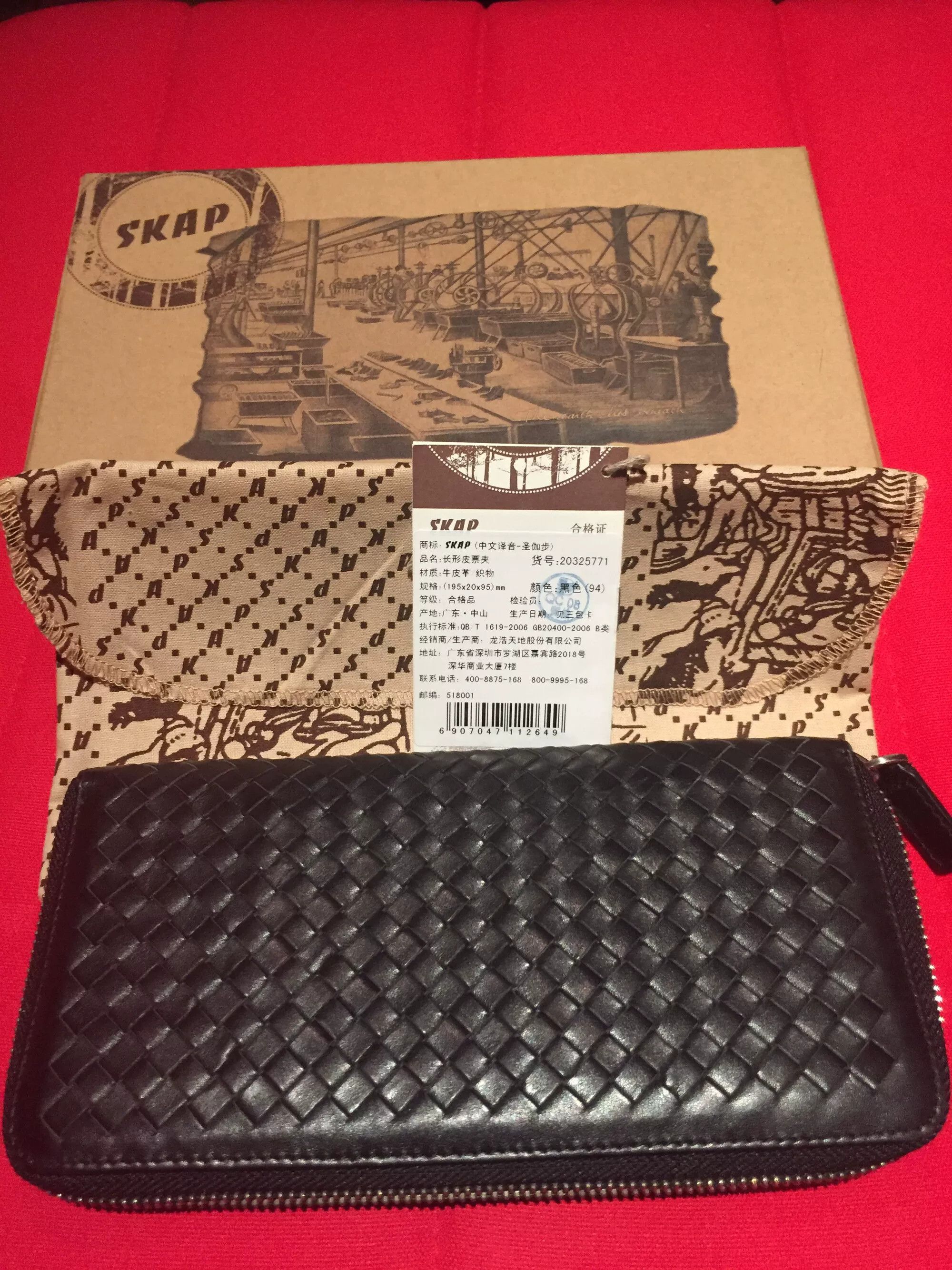 Other SKAP Leather Woven Long Wallet Size ONE SIZE - 2 Thumbnail