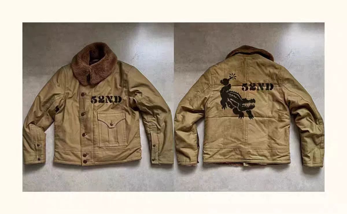 Other Khaki N-1 Tear-Resistant Jungle Jacket Size US XL / EU 56 / 4 - 4 Thumbnail