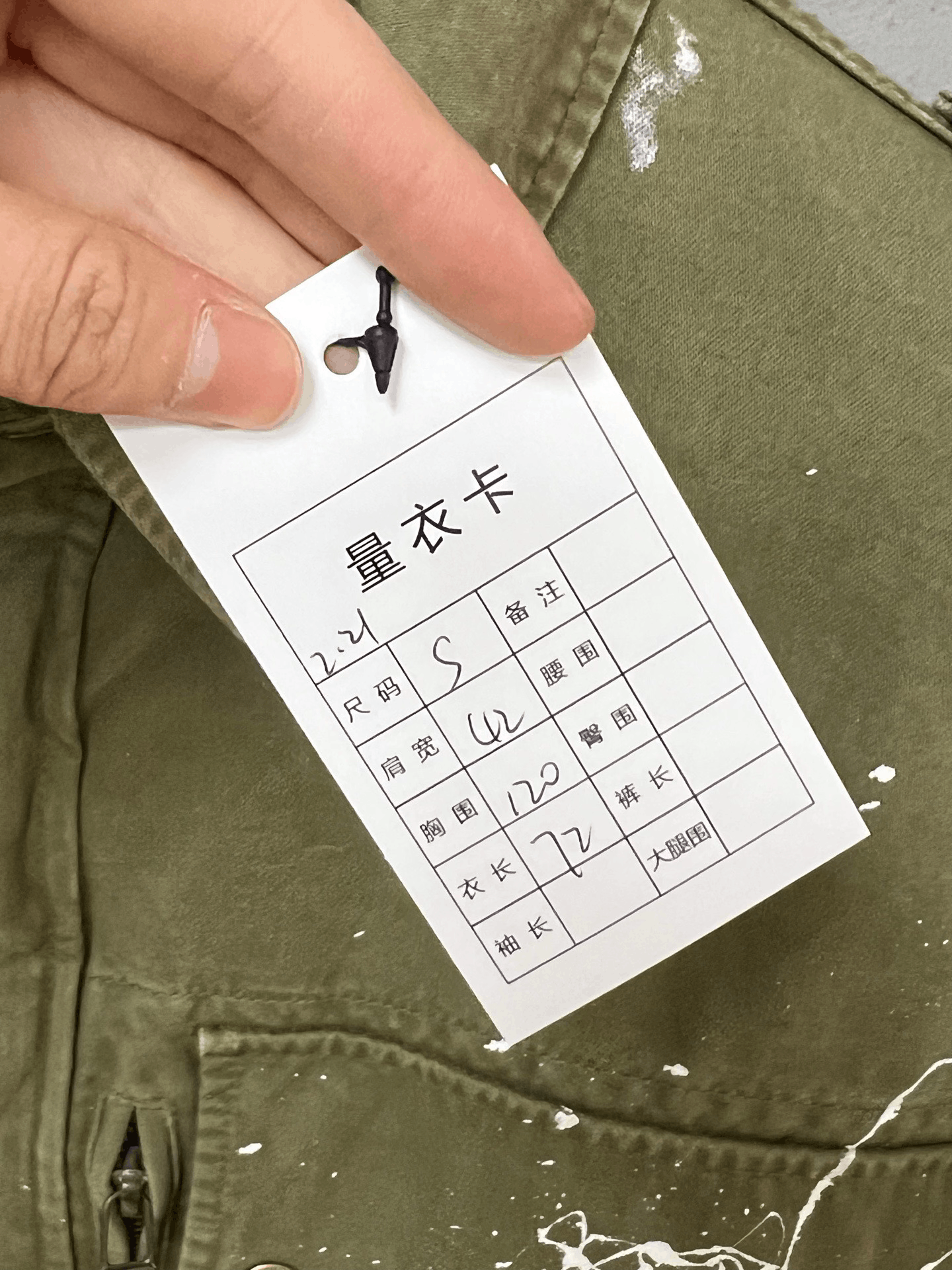 Faith Connexion Faith Connexion Graffiti Cargo Jacket Size US S / EU 44-46 / 1 - 5 Thumbnail