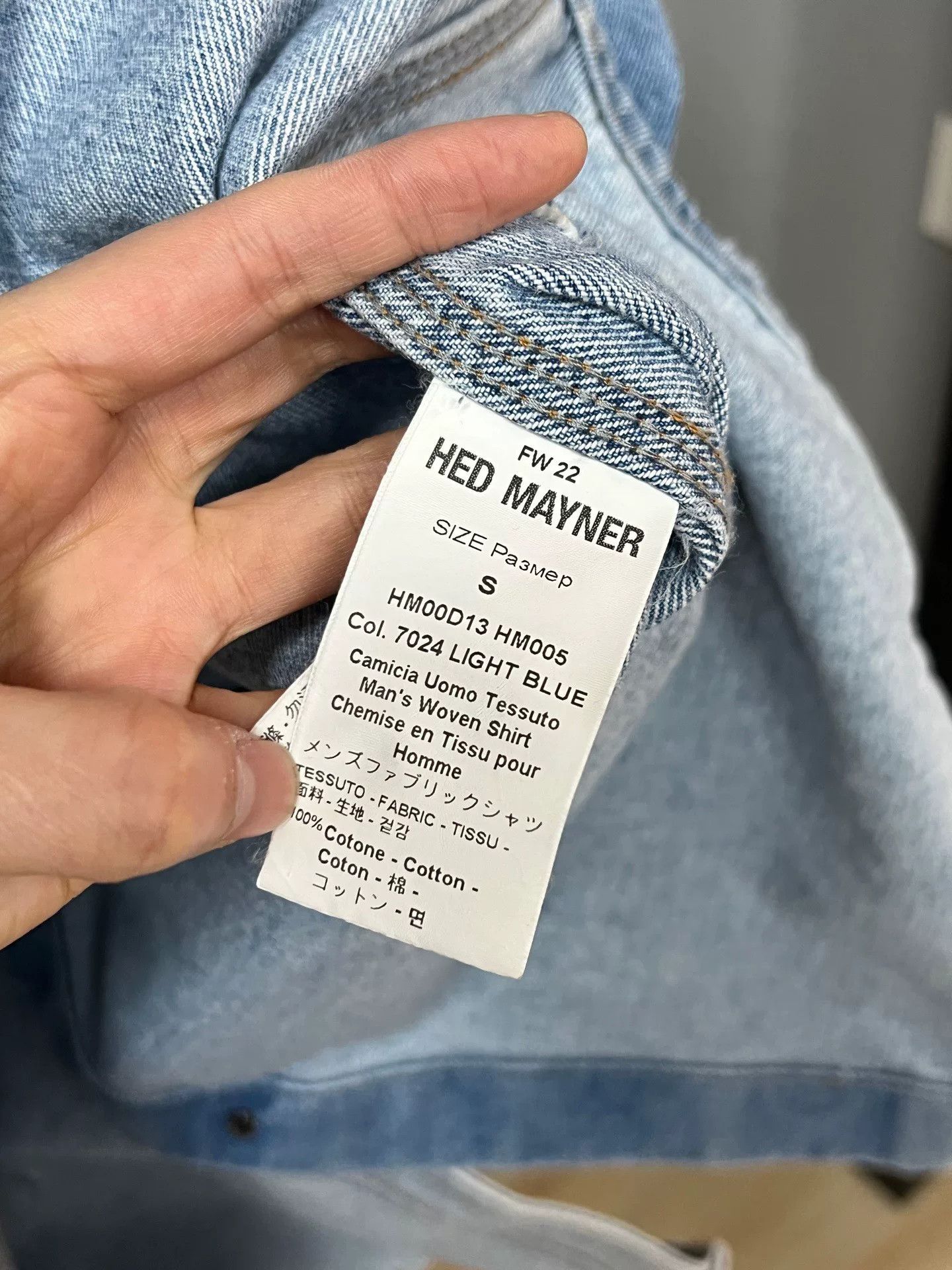 Hed Mayner Hed Mayner Denim Jacket Size US S / EU 44-46 / 1 - 3 Thumbnail