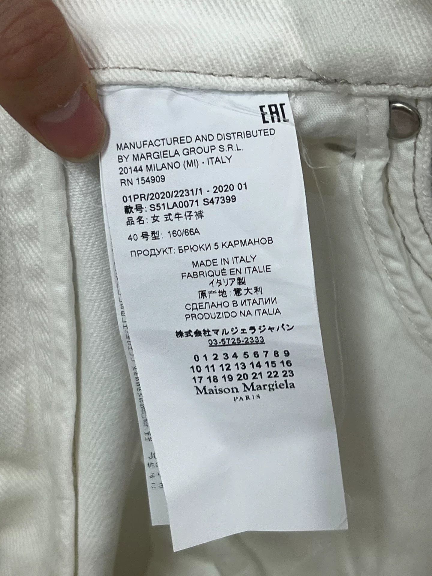 Maison Margiela Maison Margiela Pocket Jeans Size US 28 / EU 44 - 4 Thumbnail