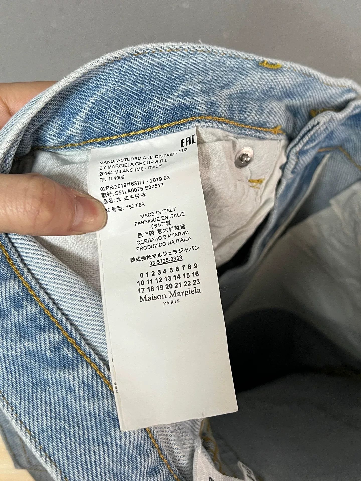 Maison Margiela Maison Margiela Colorblock Jeans Size US 36 / EU 52 - 3 Thumbnail