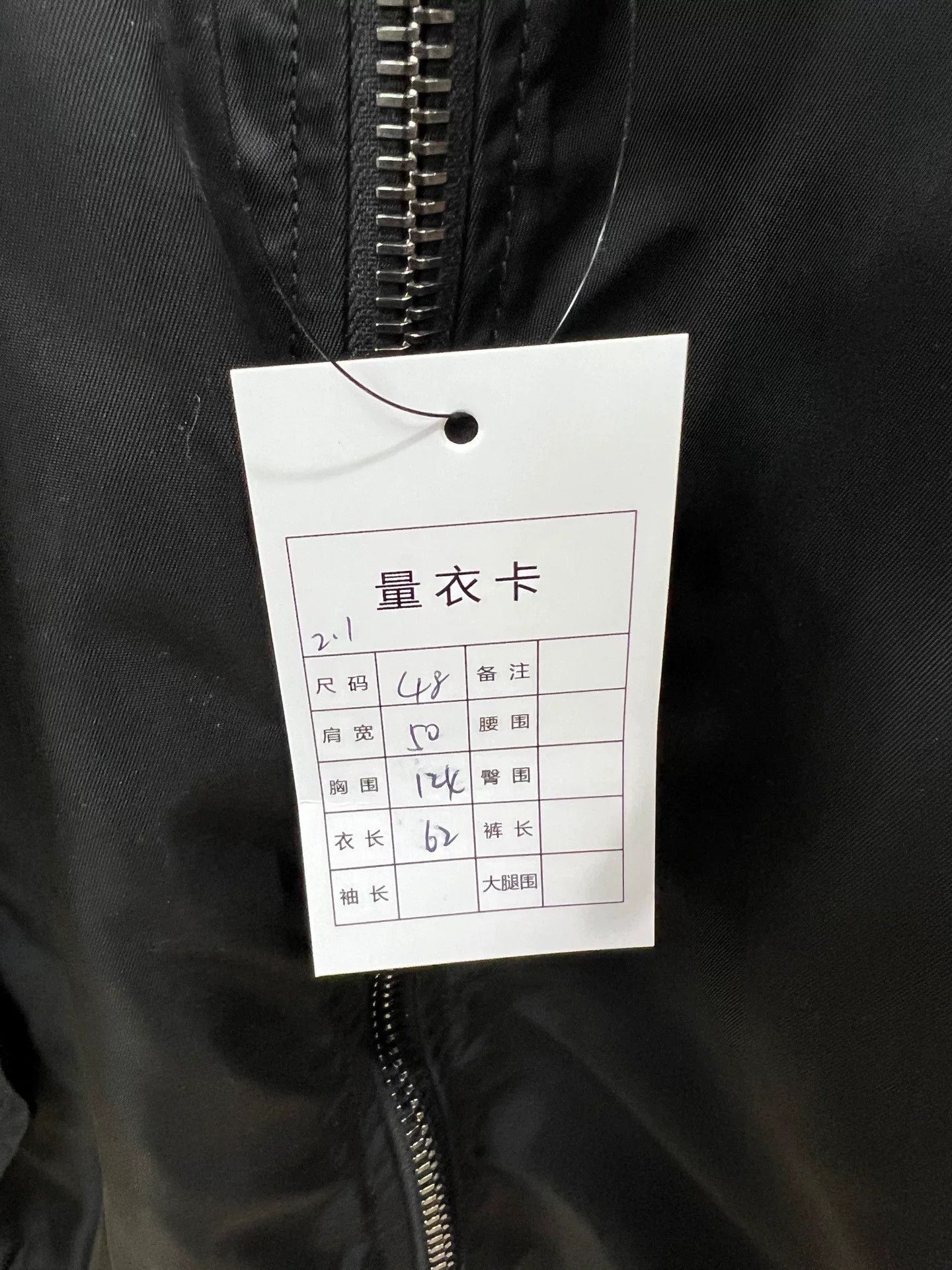 Valentino Valentino Hooded Baseball Jacket Size US M / EU 48-50 / 2 - 4 Thumbnail
