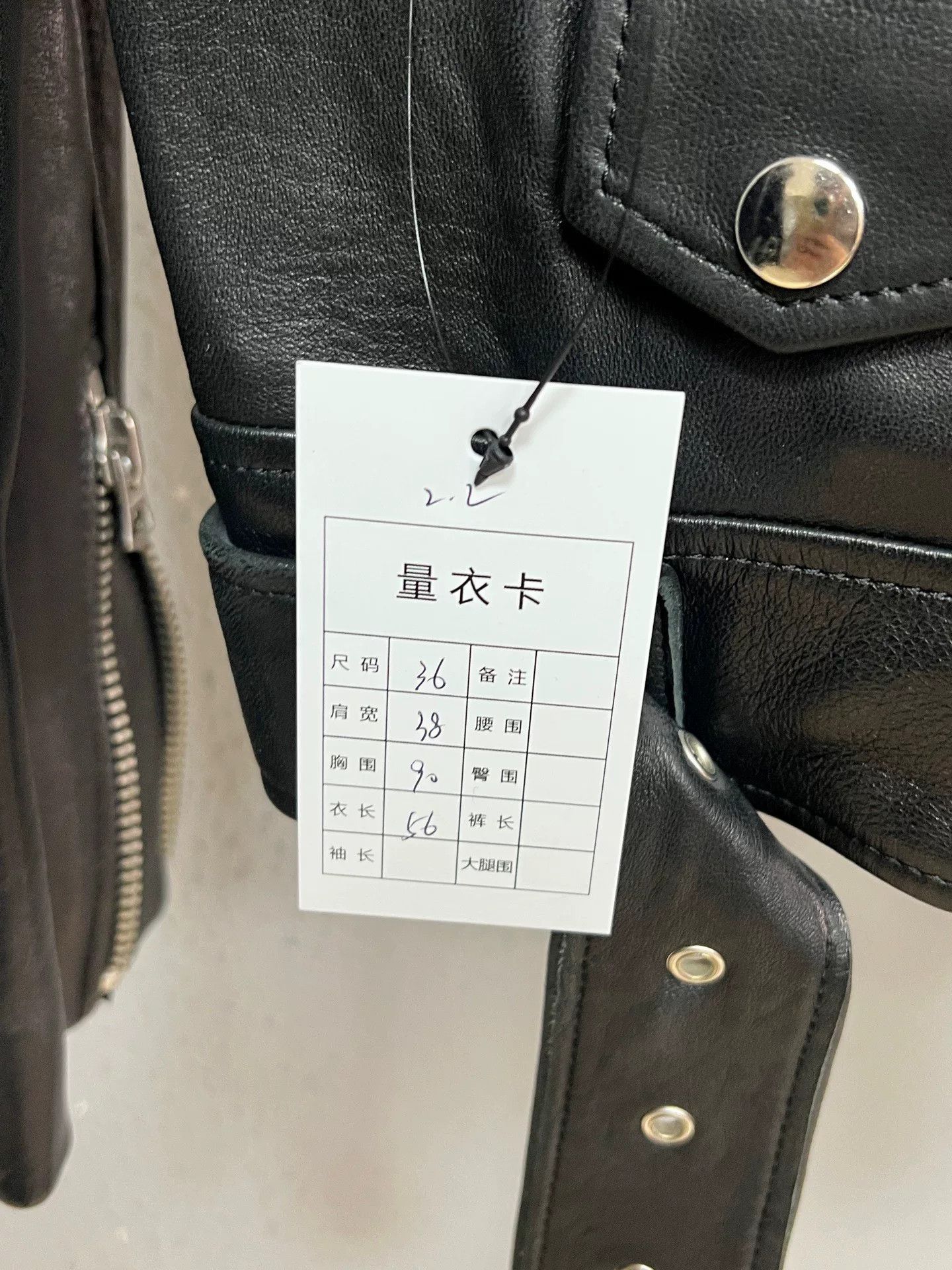 Acne Studios Acne Studios Motorcycle Leather Jacket Size XS / US 0-2 / IT 36-38 - 5 Thumbnail