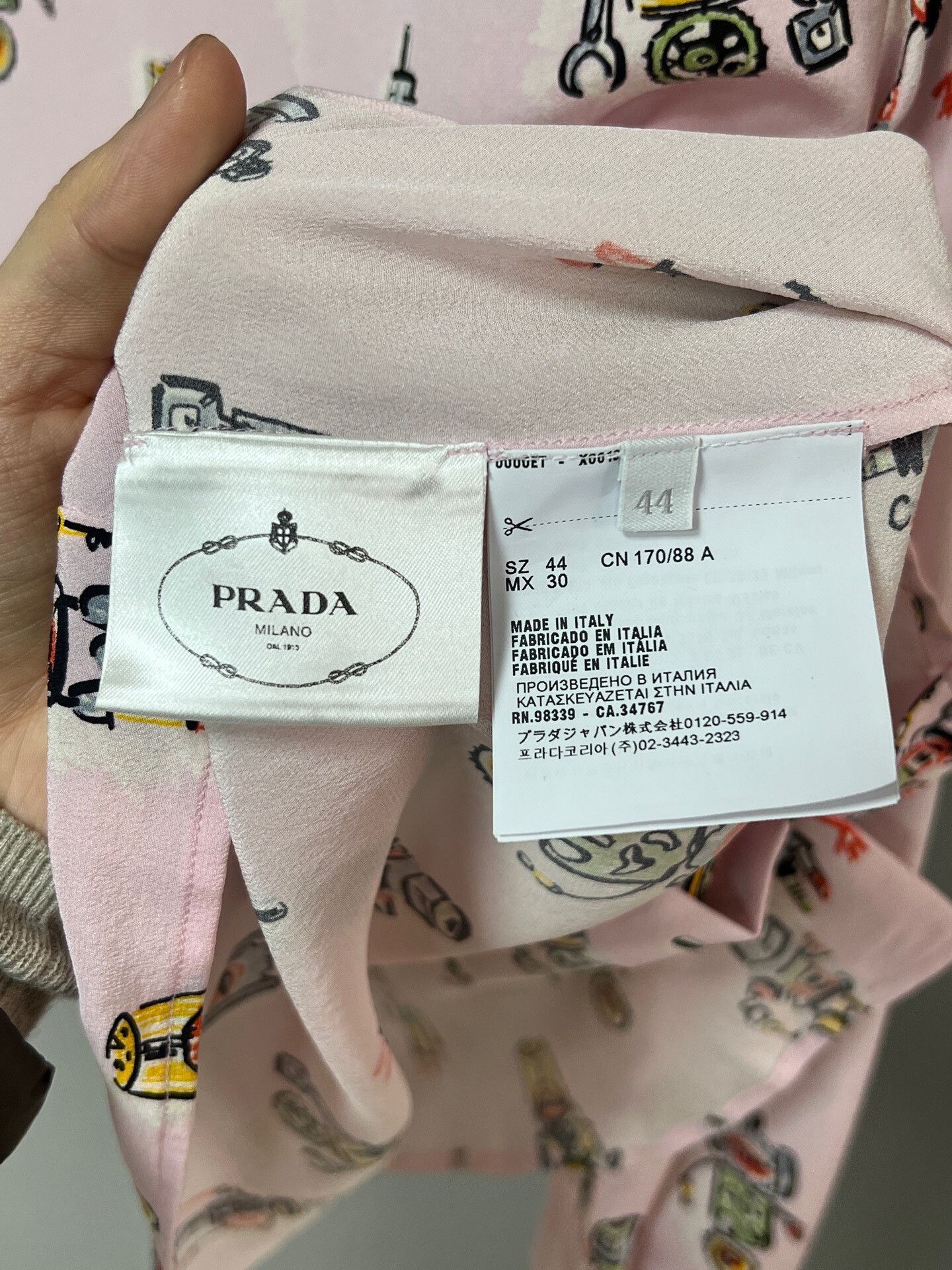 Prada Prada Robot Print Shirt Size US S / EU 44-46 / 1 - 4 Thumbnail