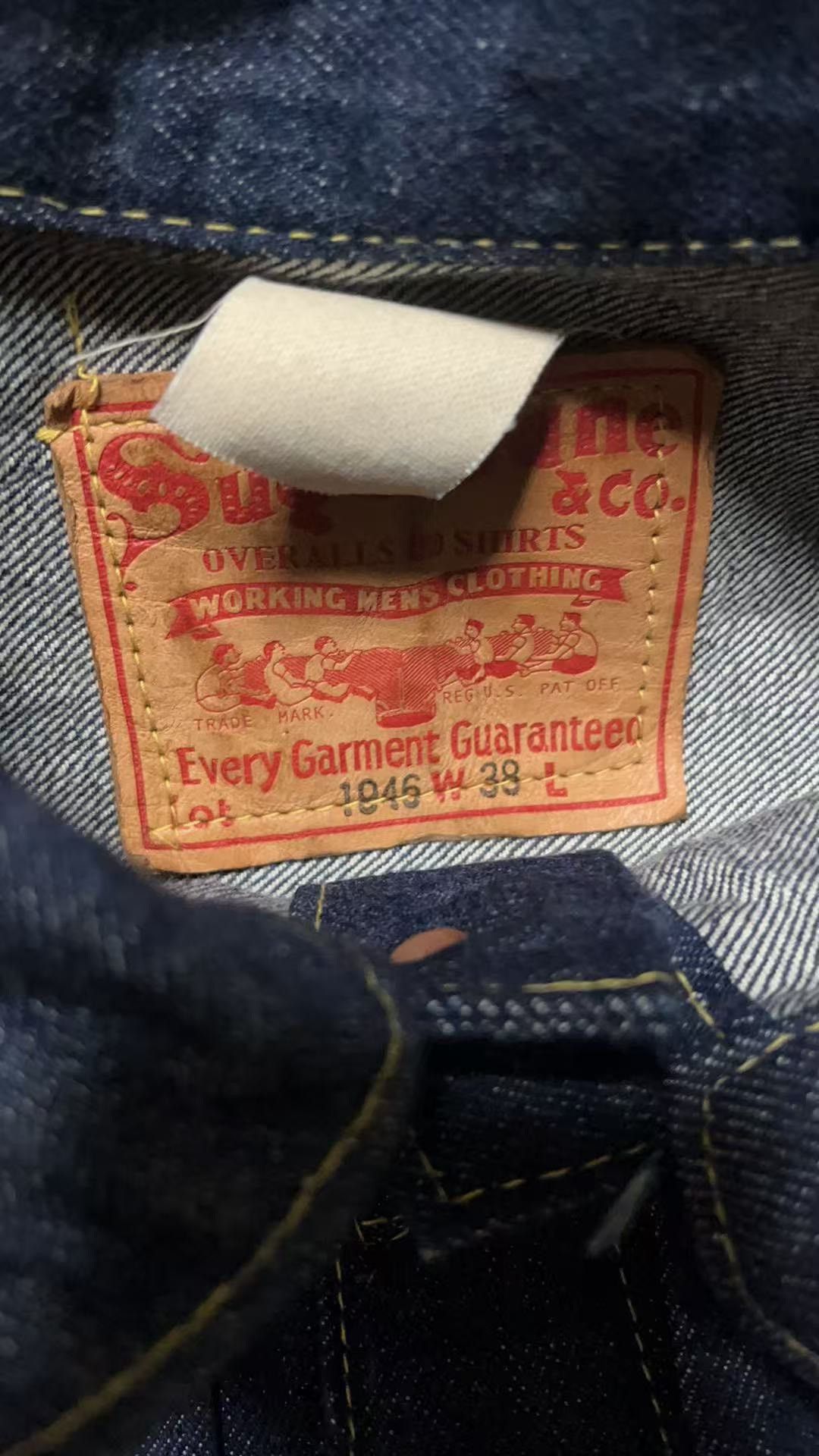 Sugar Cane Sugar Cane 1946 Denim Jacket Size US M / EU 48-50 / 2 - 4 Thumbnail