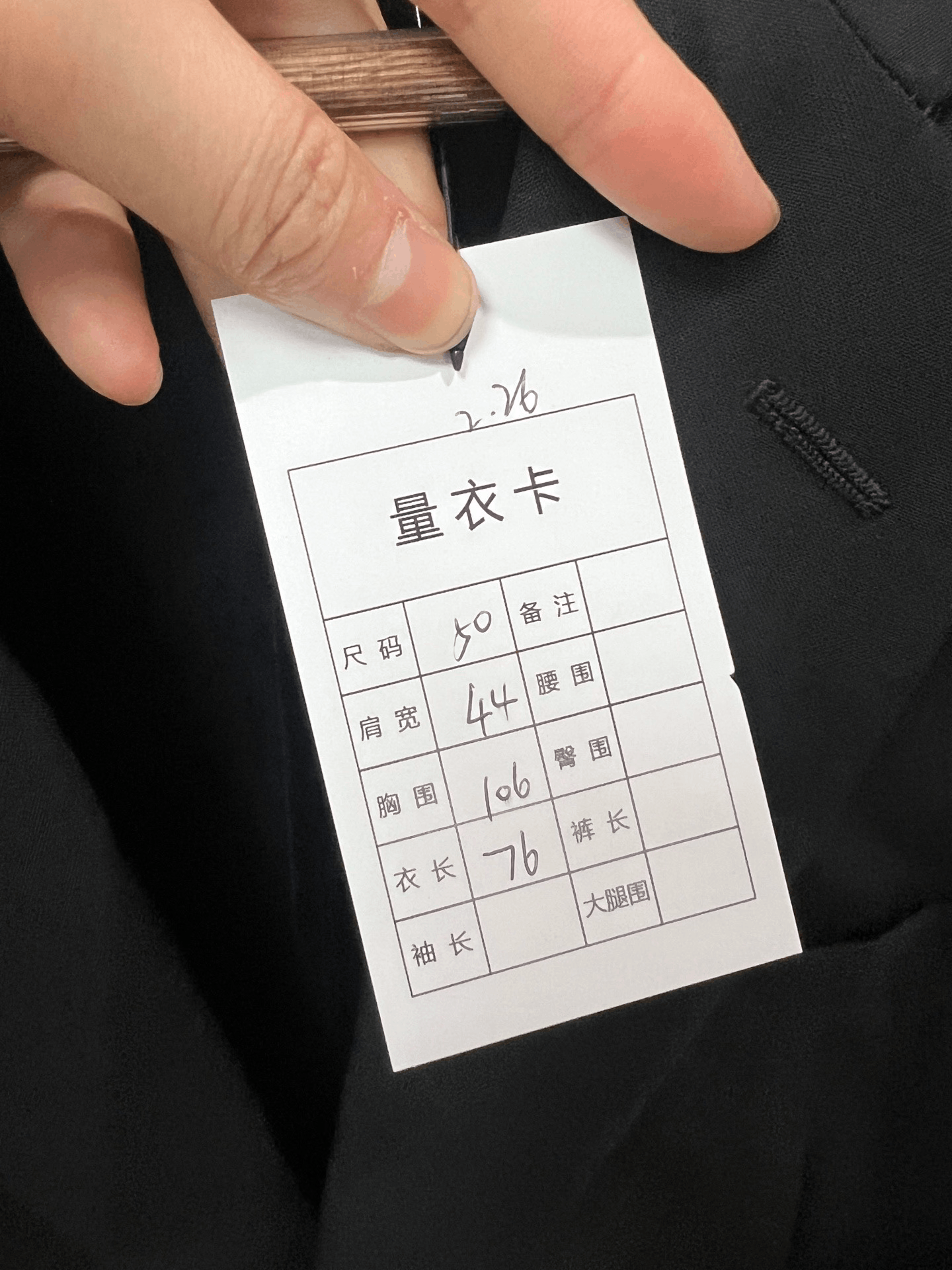 Dior Dior Men's Suit Jacket Size US M / EU 48-50 / 2 - 4 Thumbnail