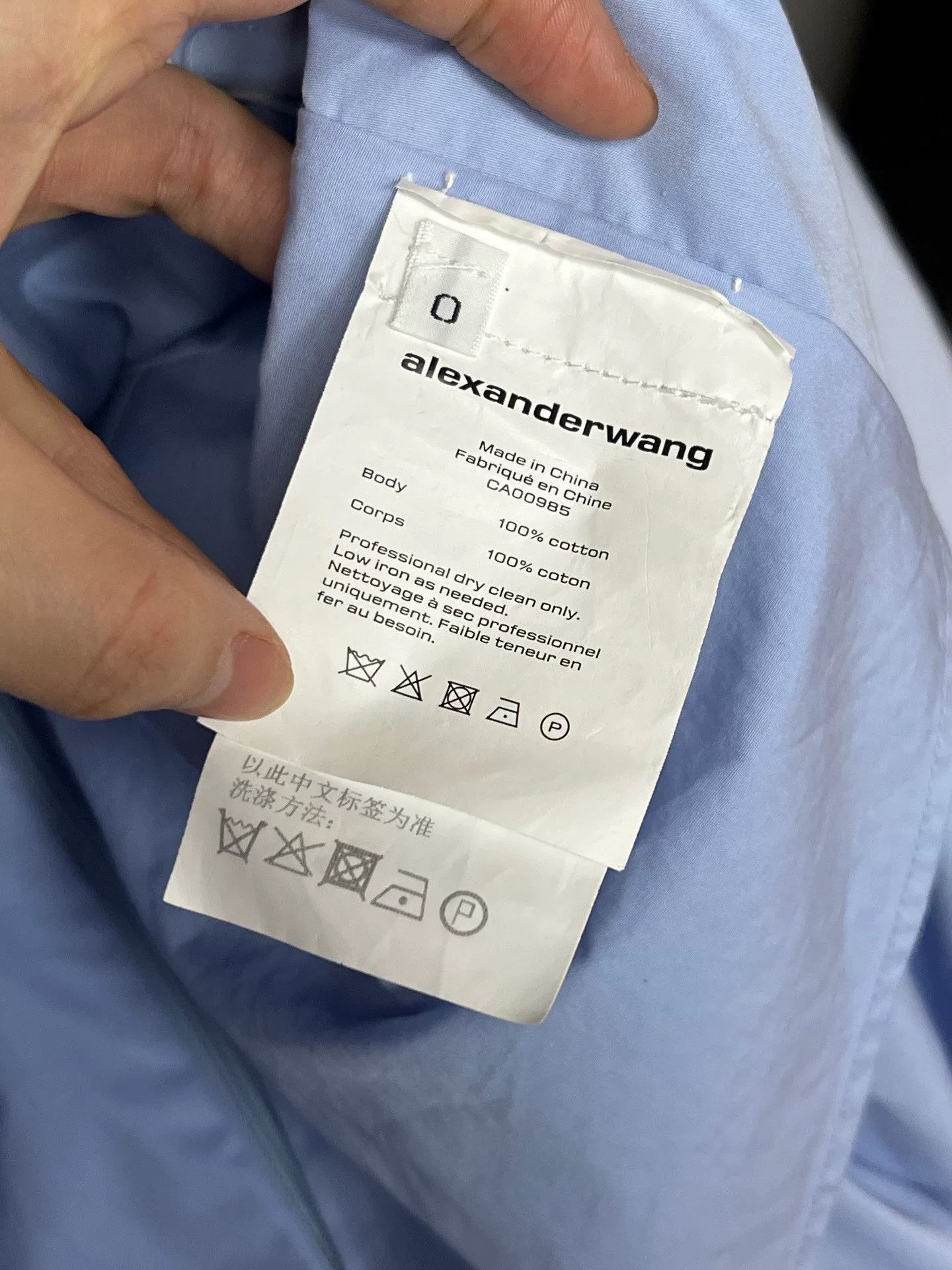 Alexander Wang Alexander Wang Waist Cinch Shirt Dress Size XS / US 0-2 / IT 36-38 - 3 Thumbnail