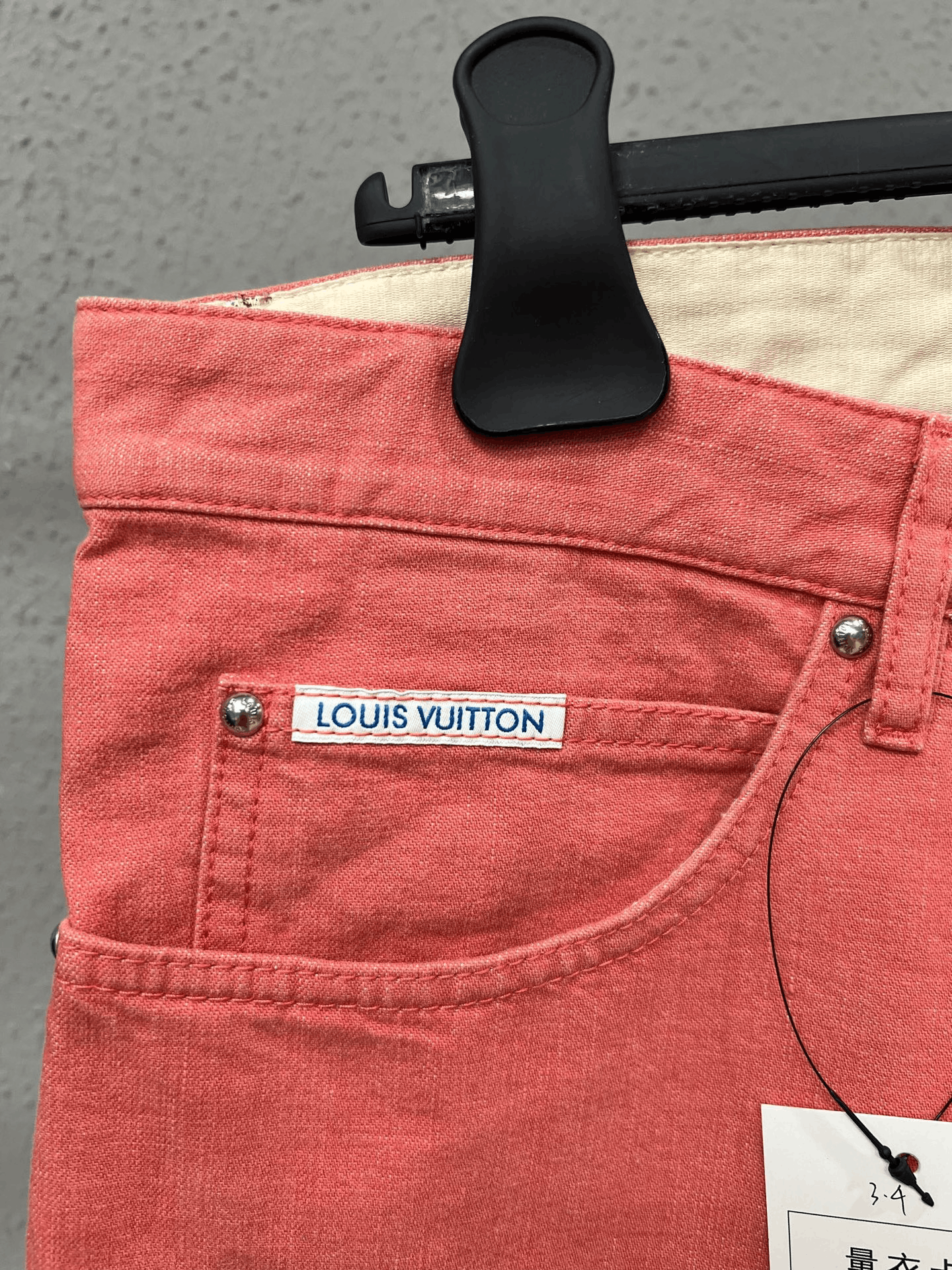 Louis Vuitton LV Jeans Size US 32 / EU 48 - 3 Thumbnail