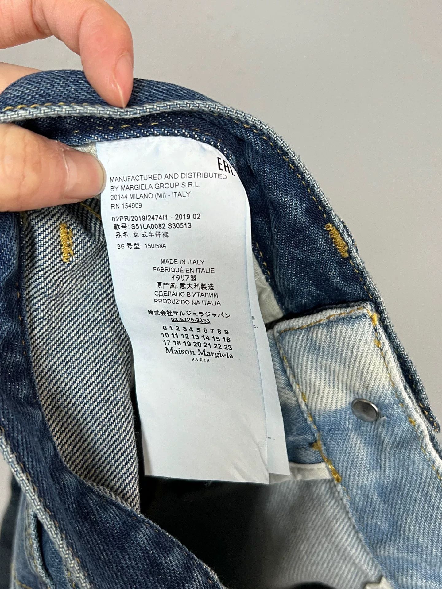 Maison Margiela Maison Margiela Color-Block Jeans Size US 36 / EU 52 - 3 Thumbnail