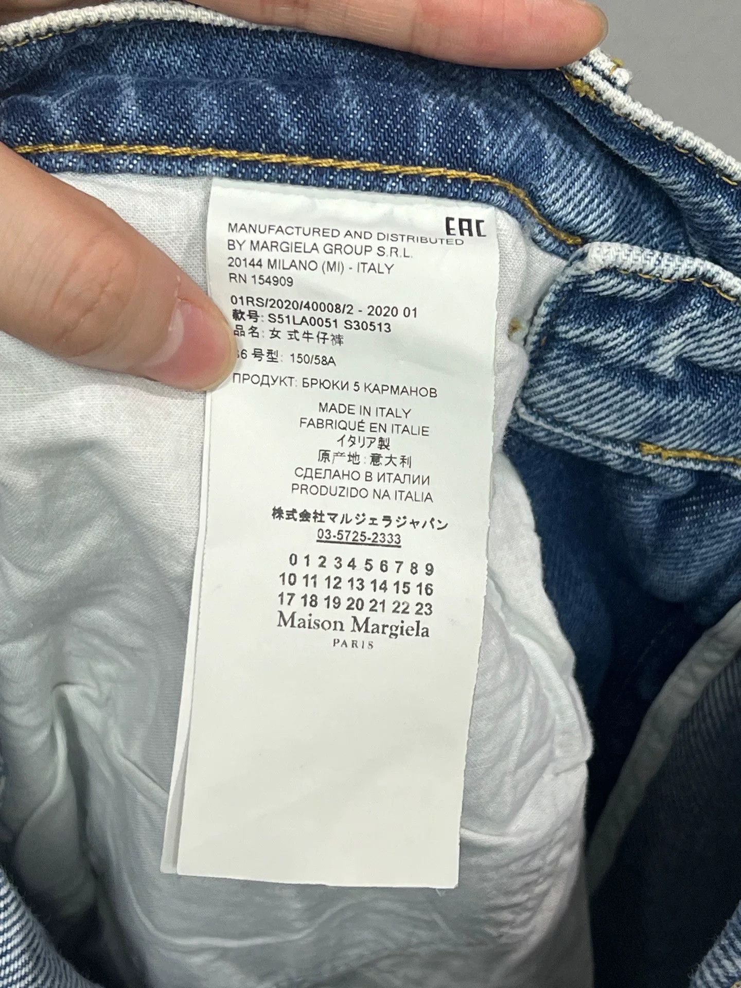 Maison Margiela Maison Margiela Slit Curved Jeans Size US 36 / EU 52 - 3 Thumbnail