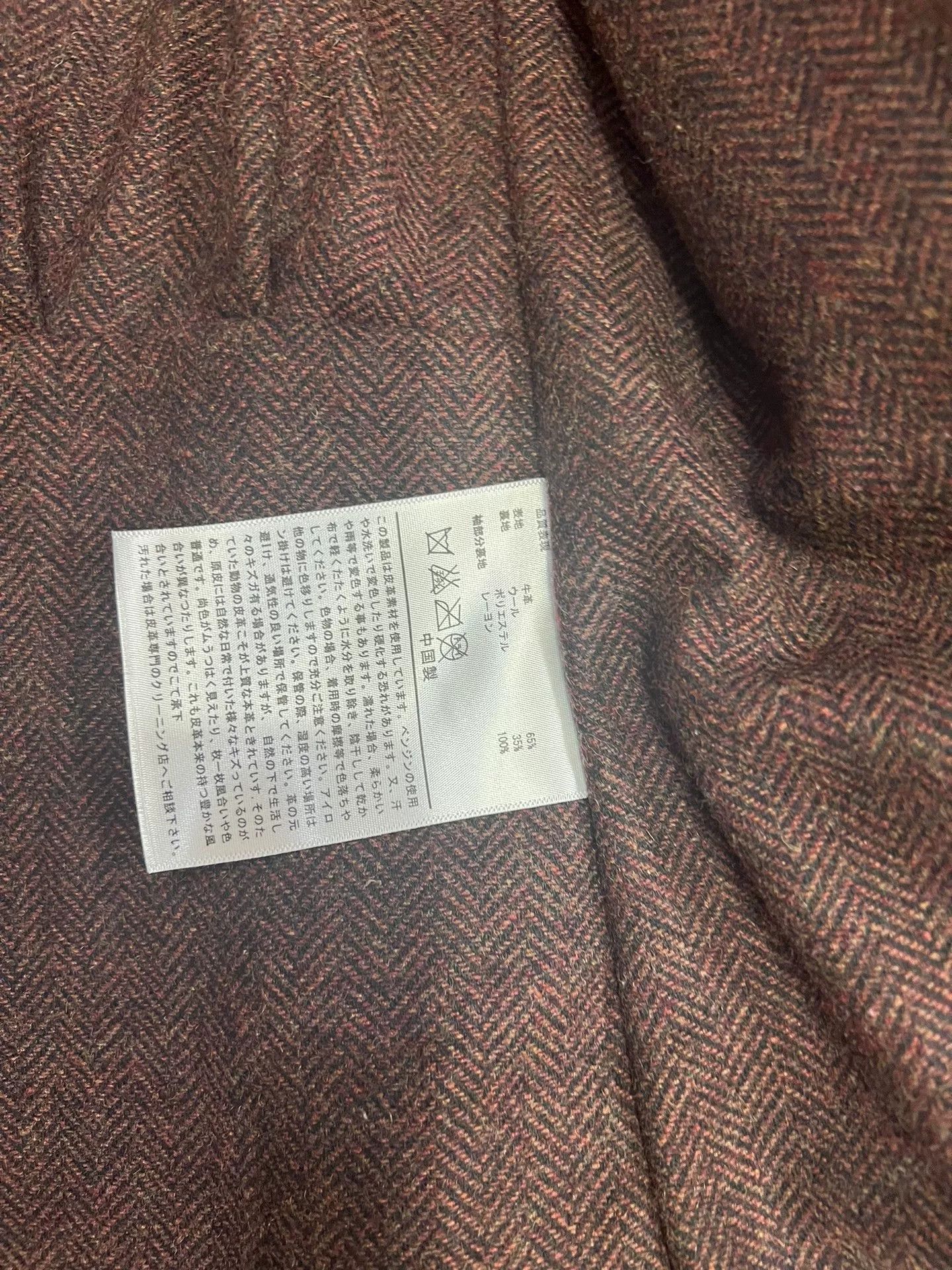Other Xijie Out-of-Print Heavy Cowhide Coat Size US M / EU 48-50 / 2 - 6 Thumbnail