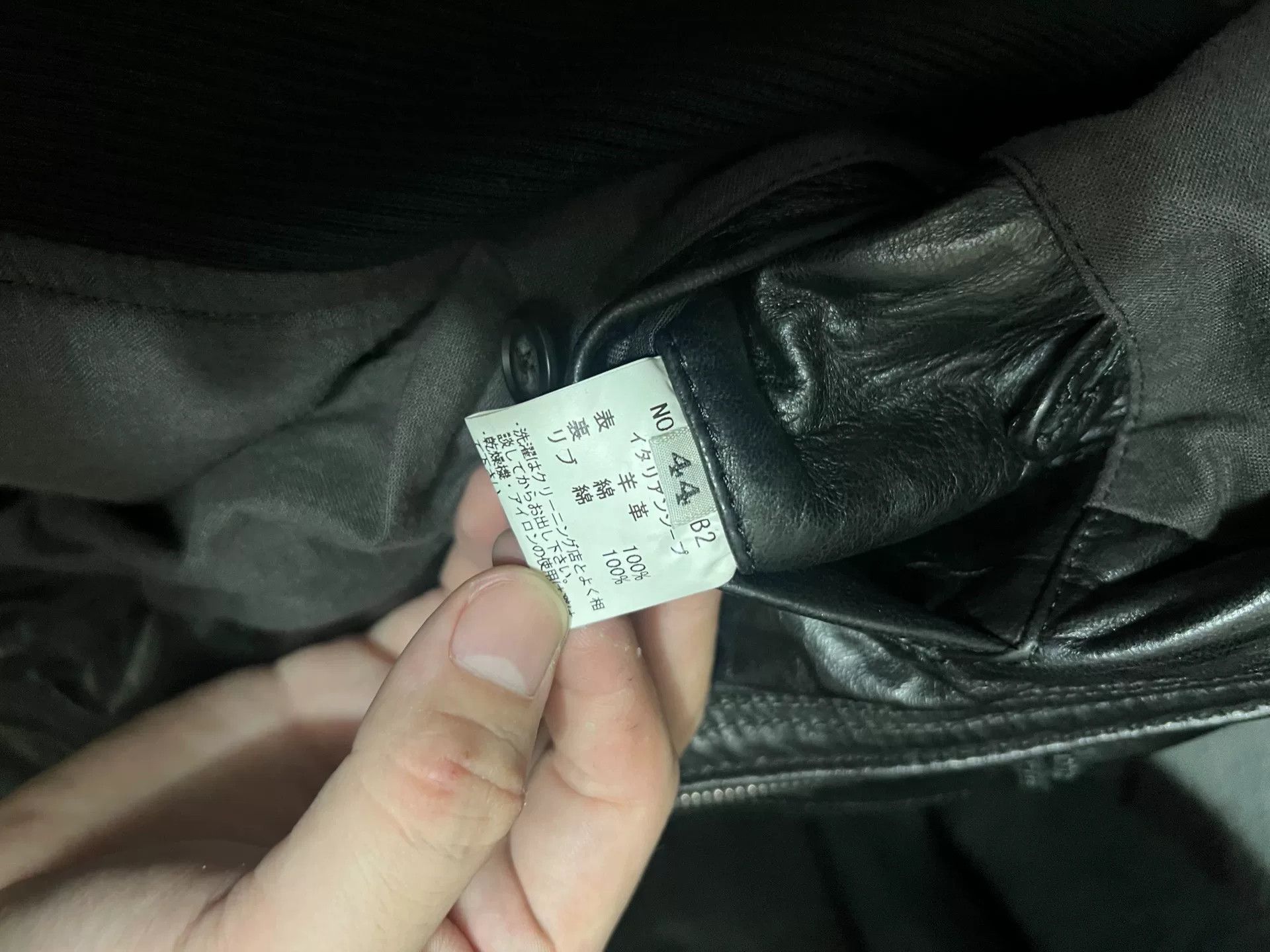 Other Kyoji Maruyama Dark Avant-Garde Leather Jacket Size US S / EU 44-46 / 1 - 8 Thumbnail