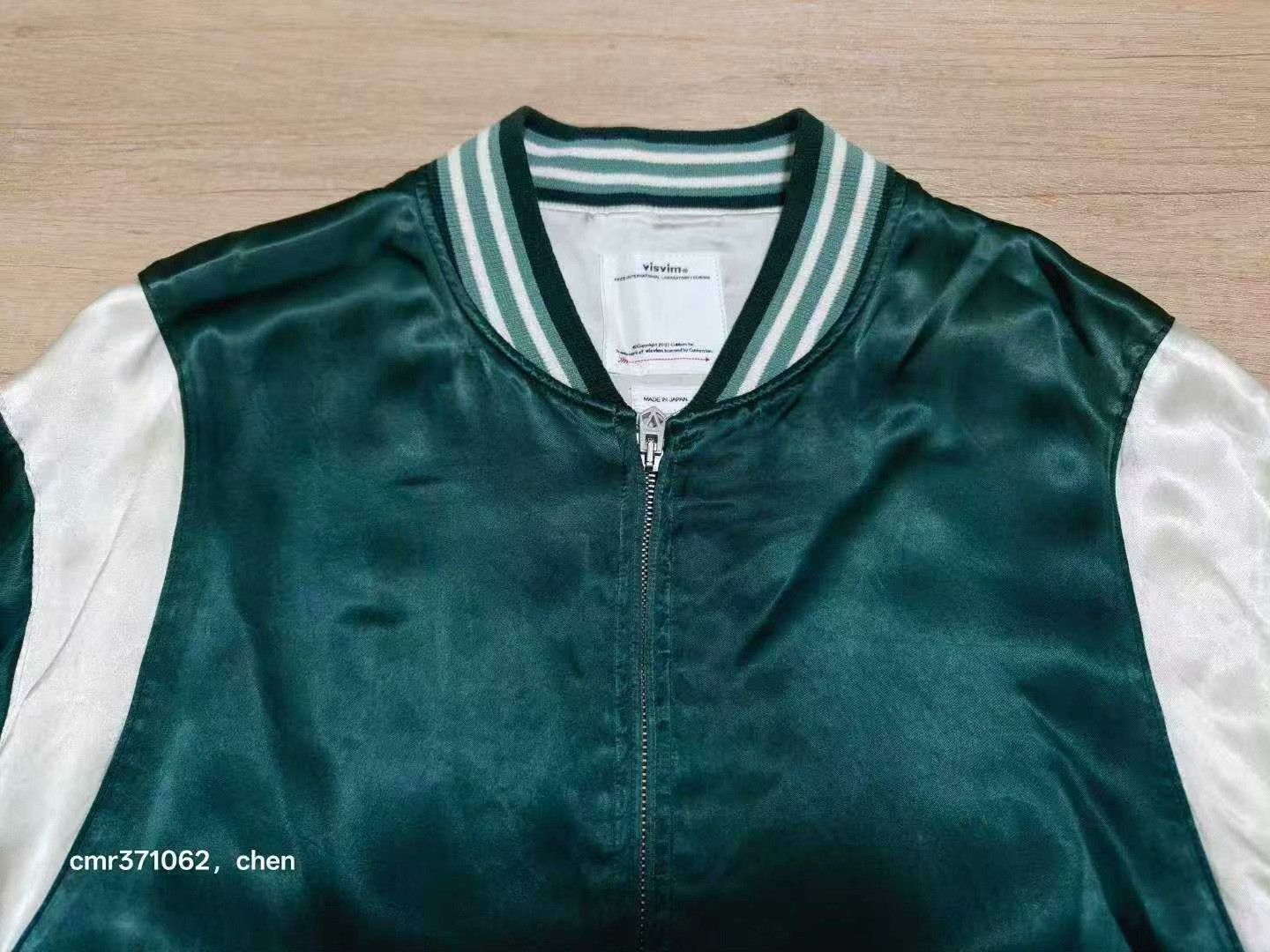 Visvim VISVIM 23SS DOUGLAS STADIUM JKT Size US M / EU 48-50 / 2 - 2 Thumbnail