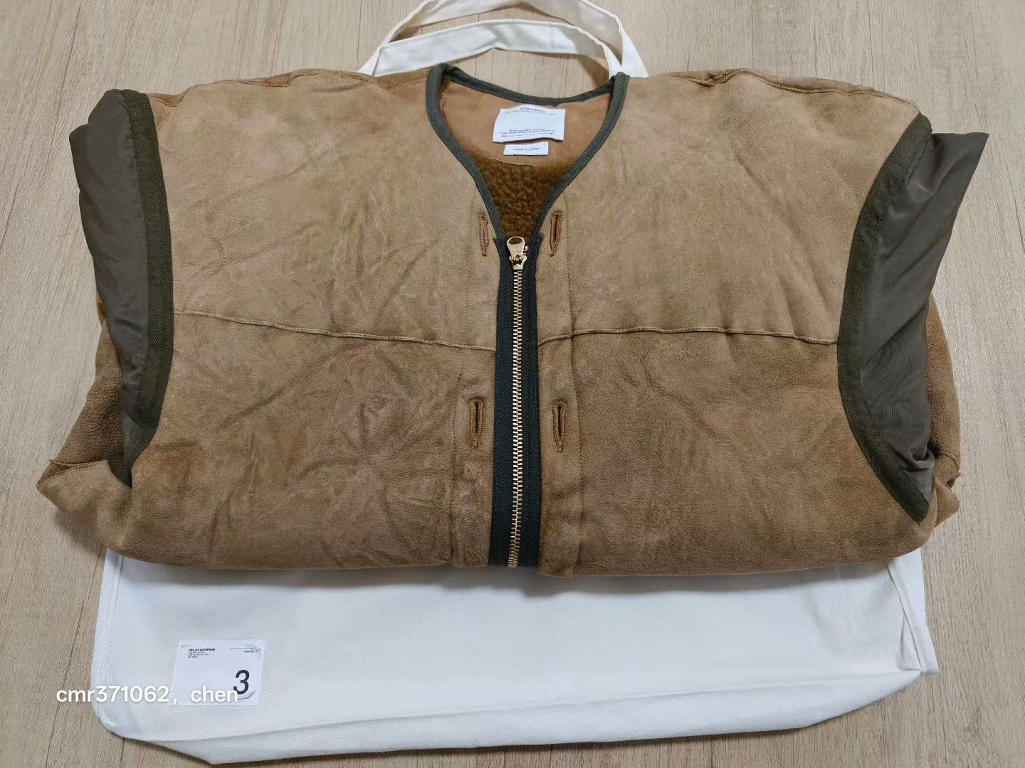 Visvim VISVIM 26SS IRIS JKT SHEEPSKIN Size US M / EU 48-50 / 2 - 3 Thumbnail