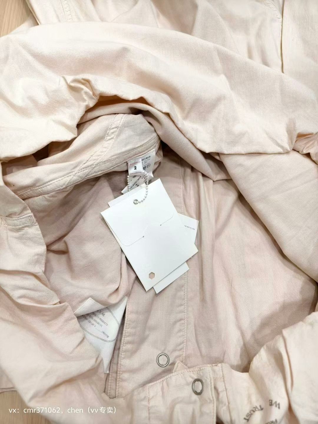 Visvim VISVIM 21AW FOUR WINDS COAT Size M / US 6-8 / IT 42-44 - 8 Thumbnail