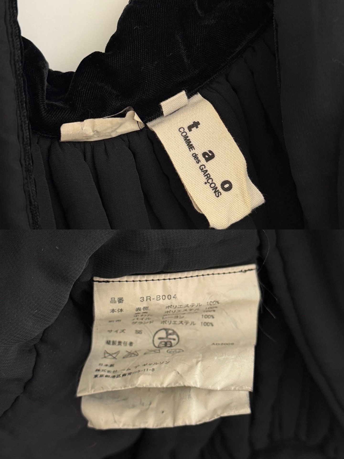 Rei Kawakubo Comme des Garçons 3D Rose Cocoon Jacket Size M / US 6-8 / IT 42-44 - 8 Thumbnail