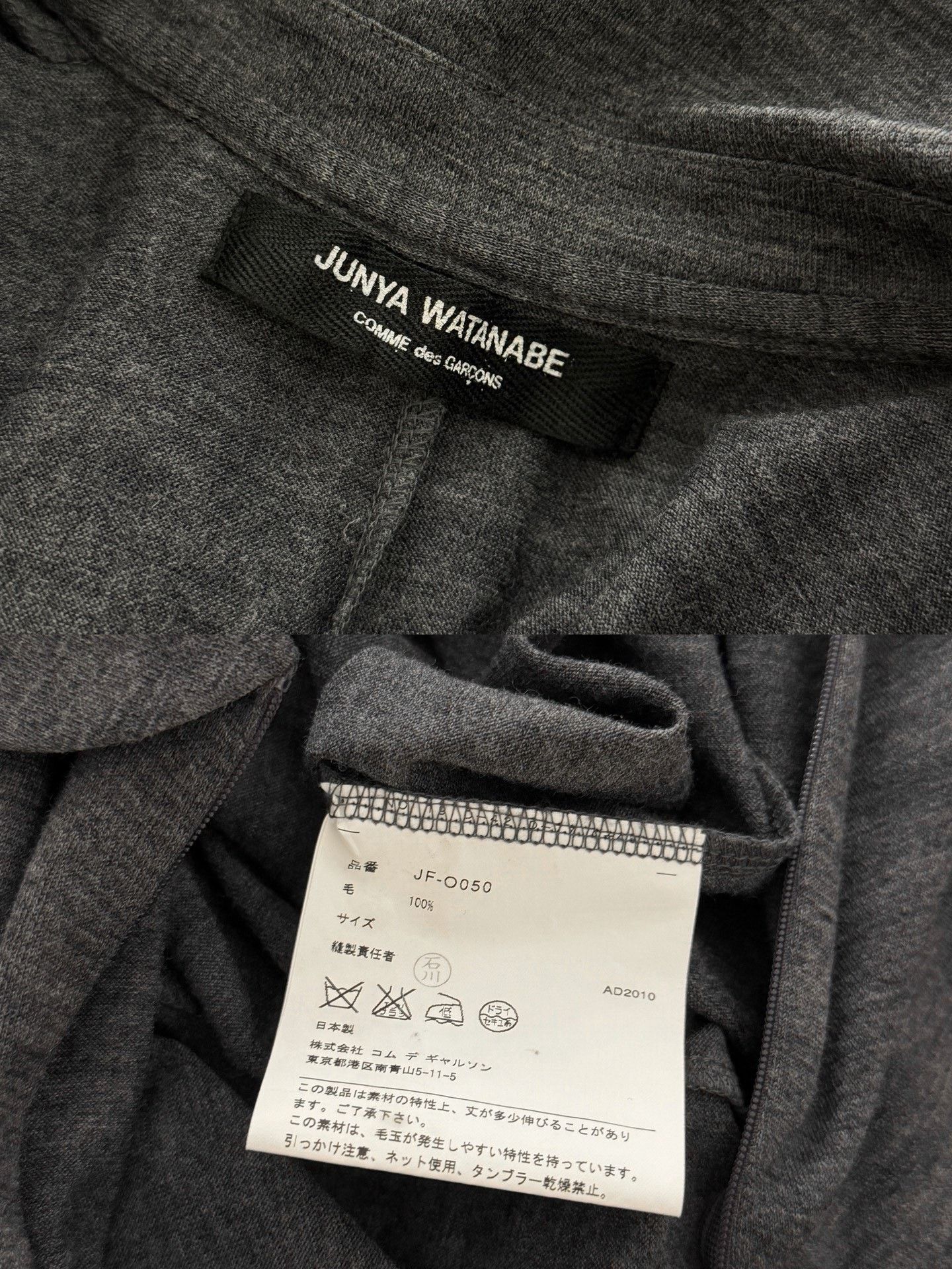 Junya Watanabe Junya Watanabe Asymmetric Balloon Hem Dress Size M / US 6-8 / IT 42-44 - 9 Thumbnail