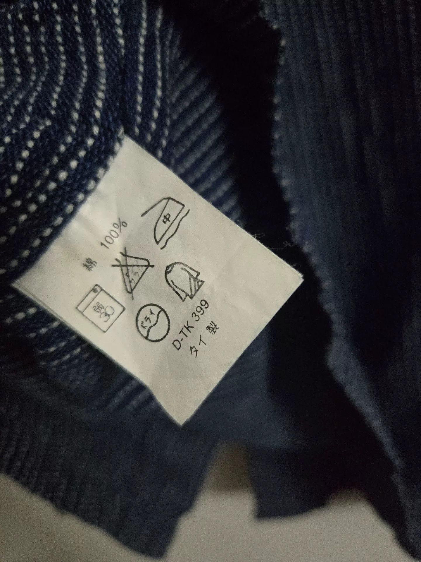 Japanese Brand Indigo Dyed Check Long Sleeve Shirt Size US S / EU 44-46 / 1 - 4 Thumbnail