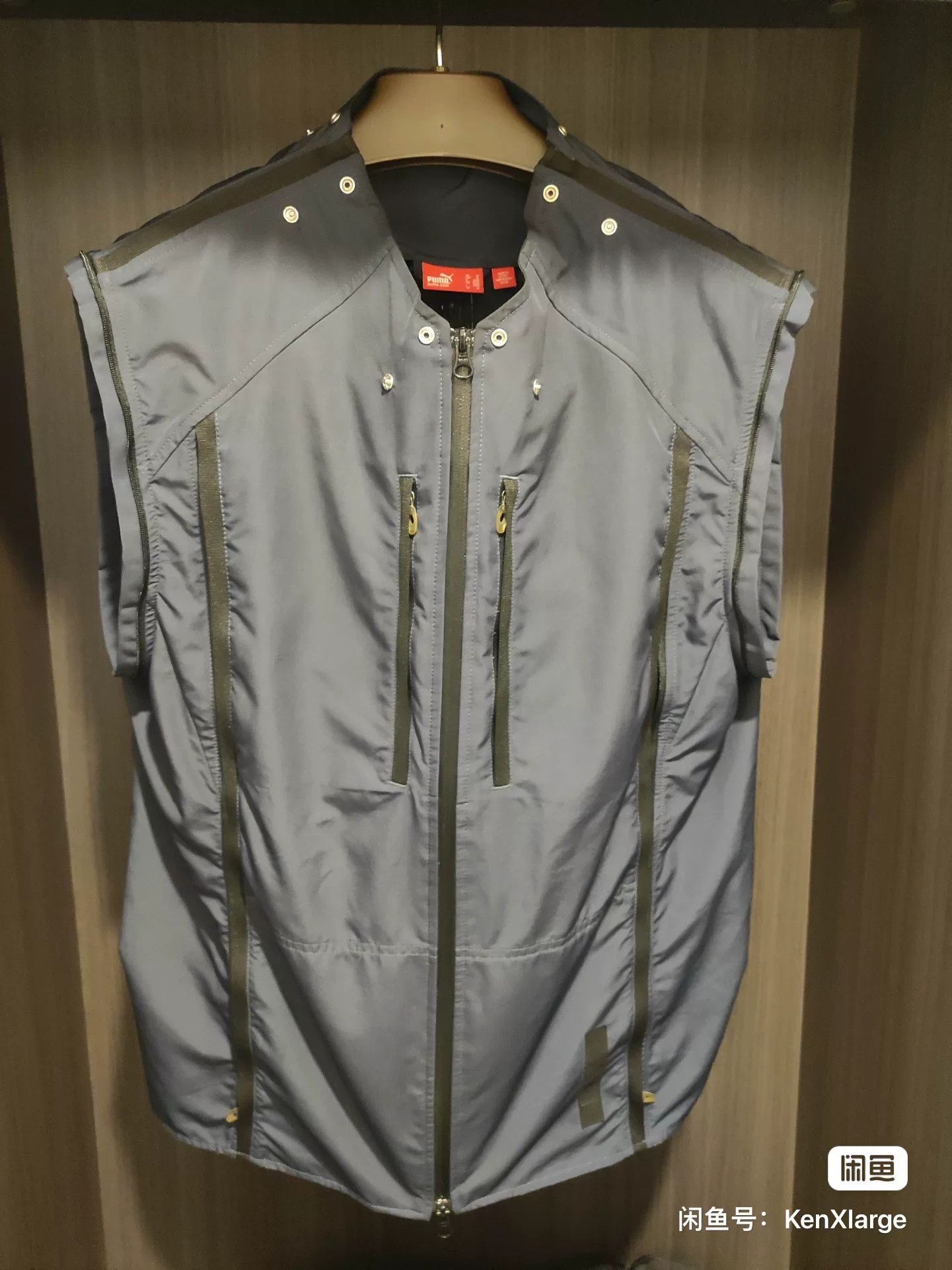 Vexed Generation 2005 Puma x Vexed Generation UM Jacket Size US M / EU 48-50 / 2 - 4 Thumbnail