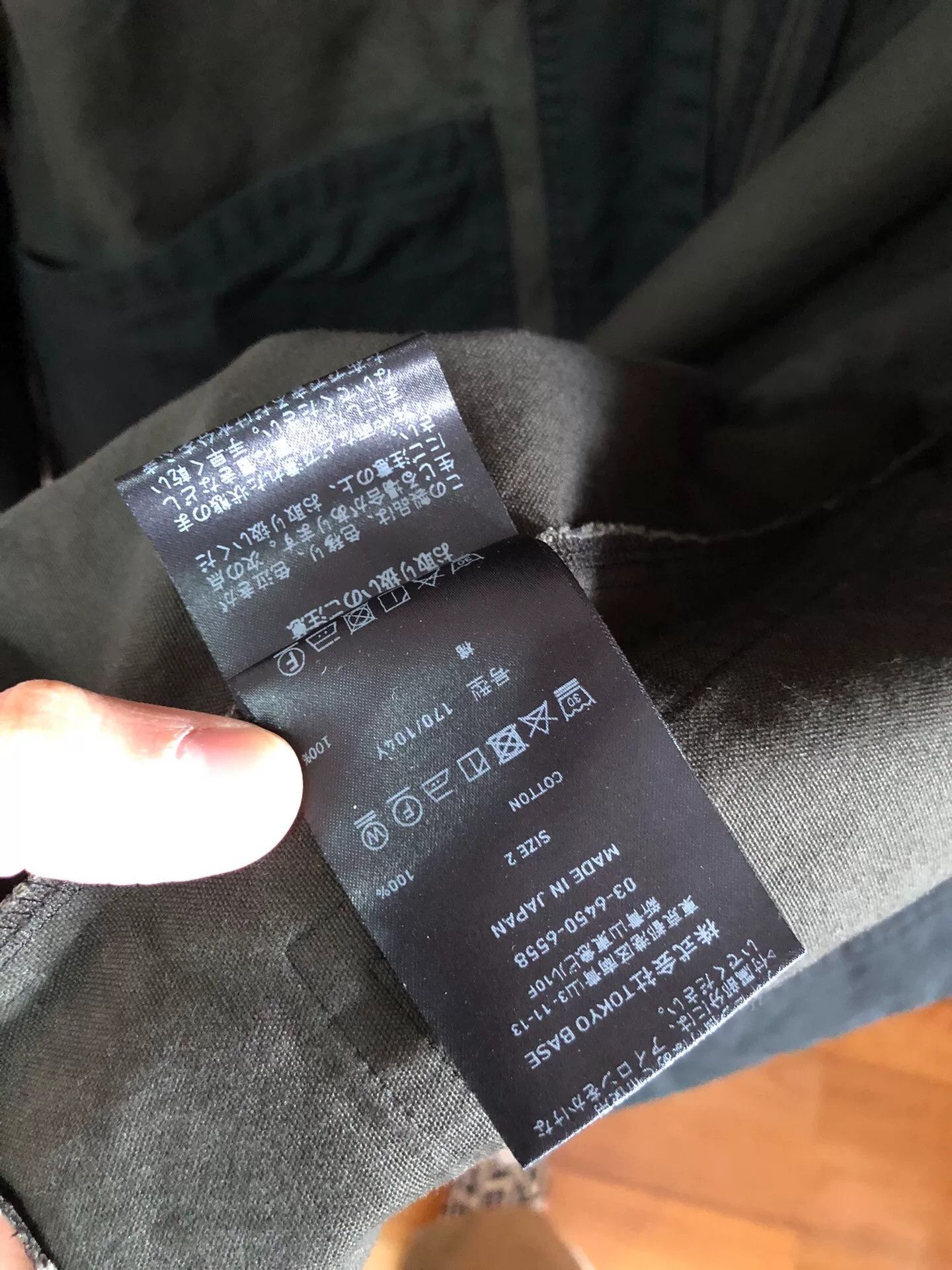 Kapital Kapital FDMTL Cardigan Jacket Size US M / EU 48-50 / 2 - 6 Thumbnail