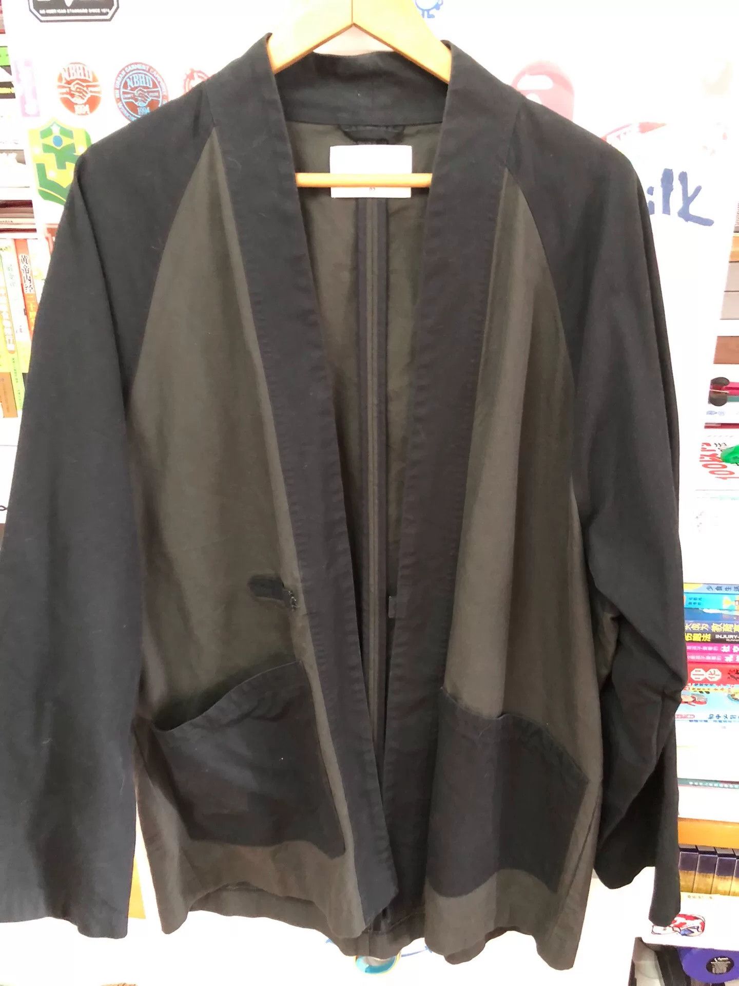 Kapital Kapital FDMTL Cardigan Jacket Size US M / EU 48-50 / 2 - 4 Thumbnail