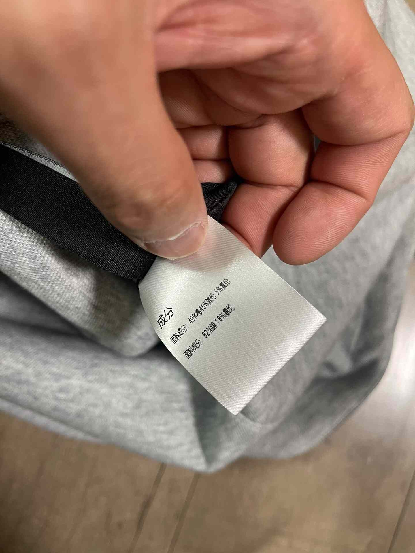 JieDa Reversible Vest Jacket Size US M / EU 48-50 / 2 - 6 Thumbnail