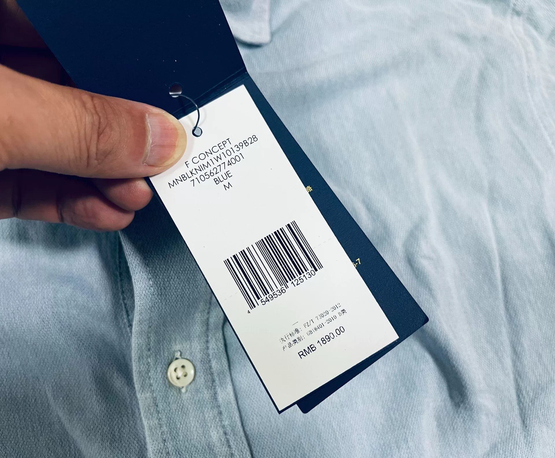 RRL Ralph Lauren Ralph Lauren Denim Blue Shirt Size US S / EU 44-46 / 1 - 5 Thumbnail