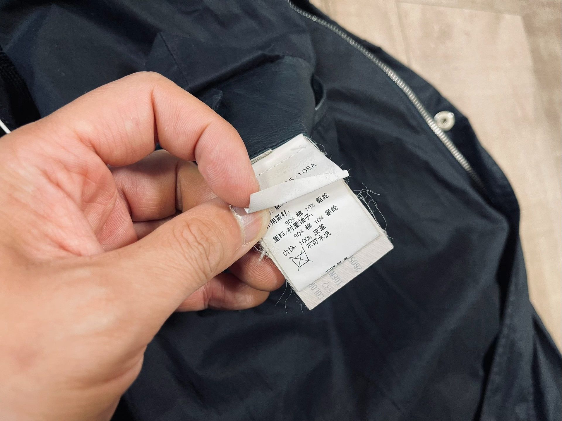 Ermenegildo Zegna Ermenegildo Zegna Windbreaker Jacket Size US L / EU 52-54 / 3 - 5 Thumbnail