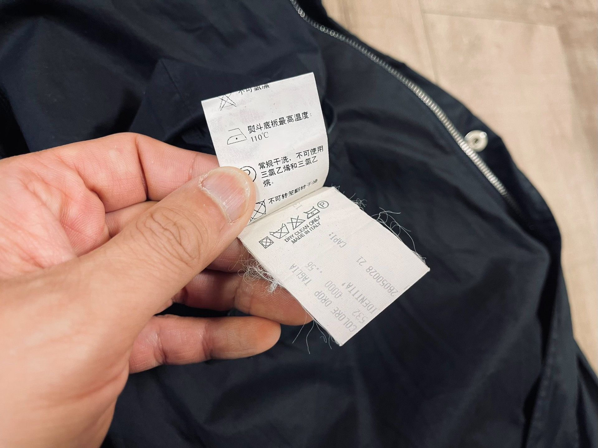 Ermenegildo Zegna Ermenegildo Zegna Windbreaker Jacket Size US L / EU 52-54 / 3 - 6 Thumbnail