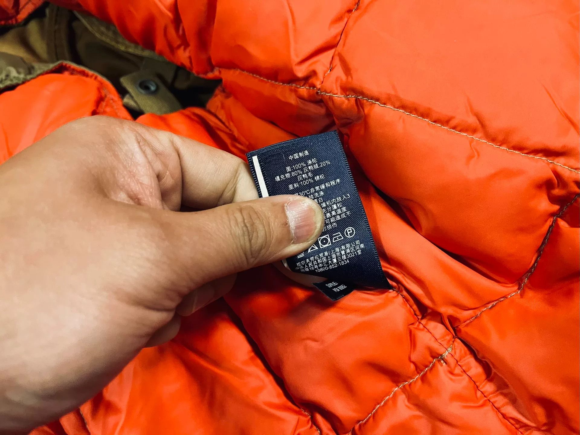 RRL Ralph Lauren Ralph Lauren RRL Style Lumberjack Two-Piece Set Size US M / EU 48-50 / 2 - 4 Thumbnail