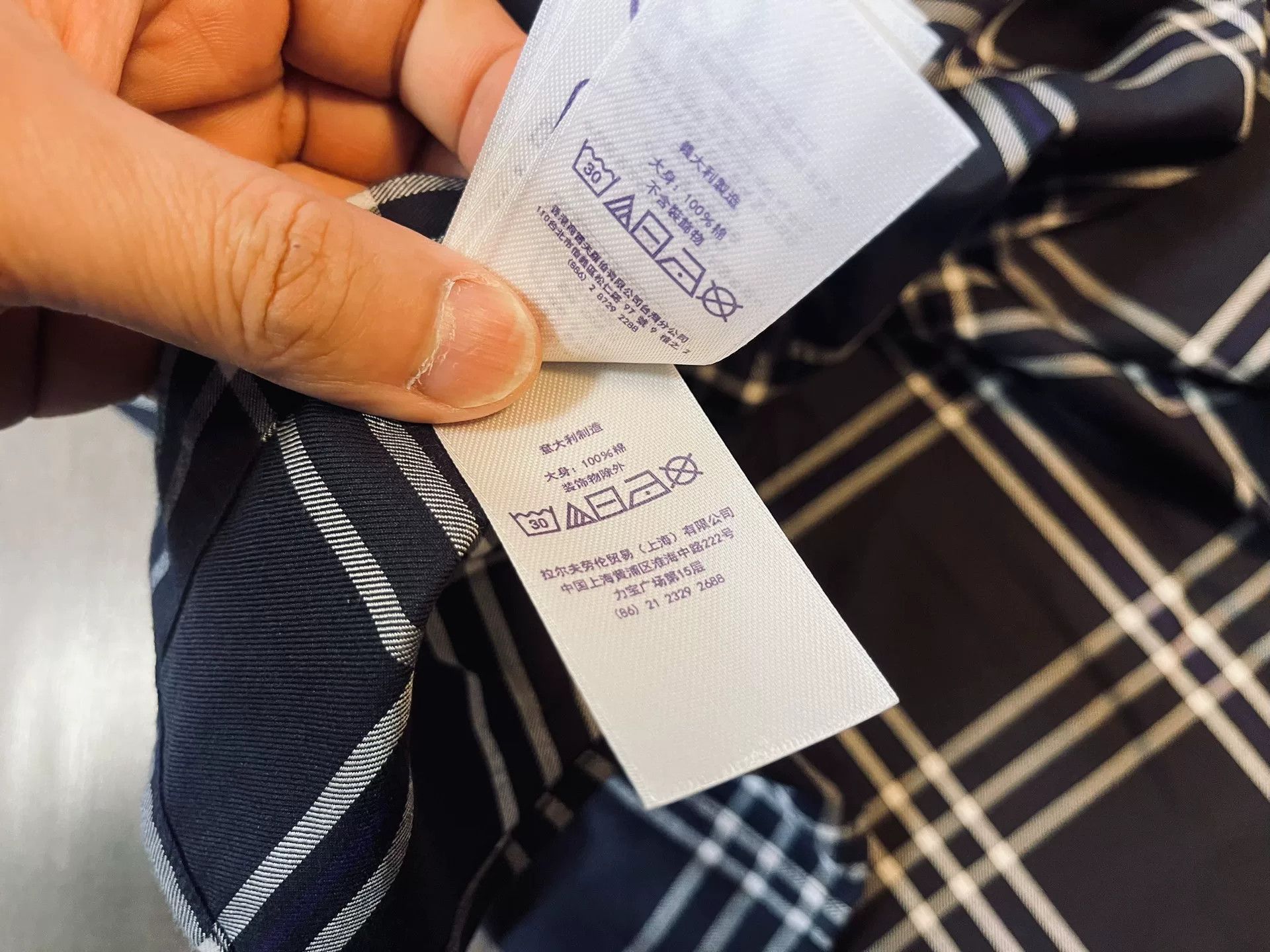 Ralph Lauren Purple Label Ralph Lauren Purple Label Check French Collar Shirt Size US XL / EU 56 / 4 - 5 Thumbnail