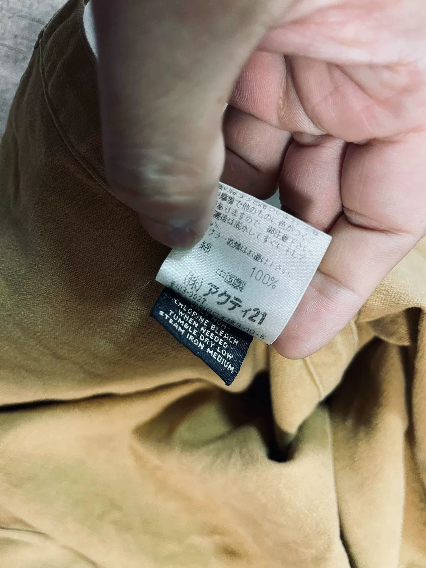RRL Ralph Lauren Double RL RRL Mud-Dyed Work Shirt Jacket Size US S / EU 44-46 / 1 - 6 Thumbnail