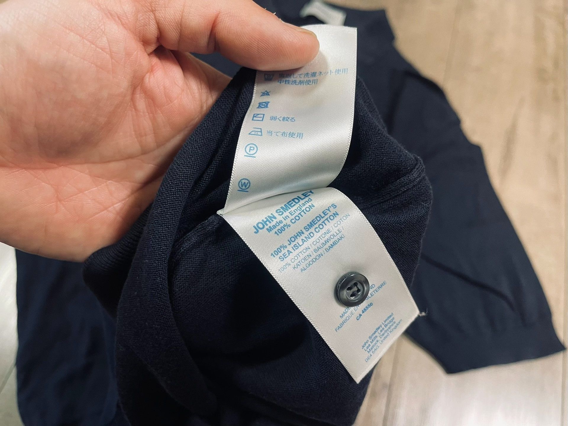 John Smedley John Smedley Navy Sea Island Cotton Polo Size US M / EU 48-50 / 2 - 3 Thumbnail